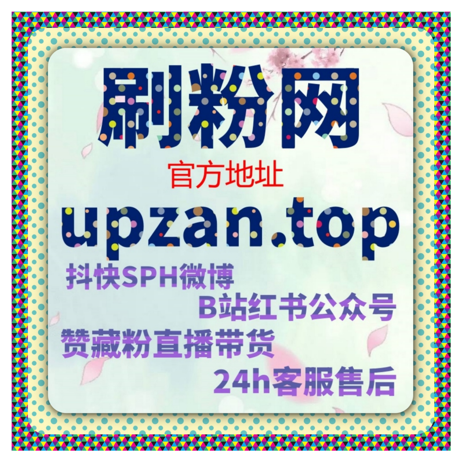 在多平台分发成为常态的背景下，小红书关注通过自动化平台更利于结构优化 episode artwork