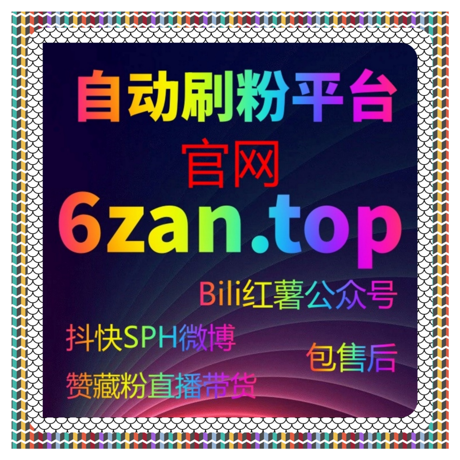 当物流资讯传播开始讲究效率时，运小满阅读在自动化平台中作用逐步显现 episode artwork
