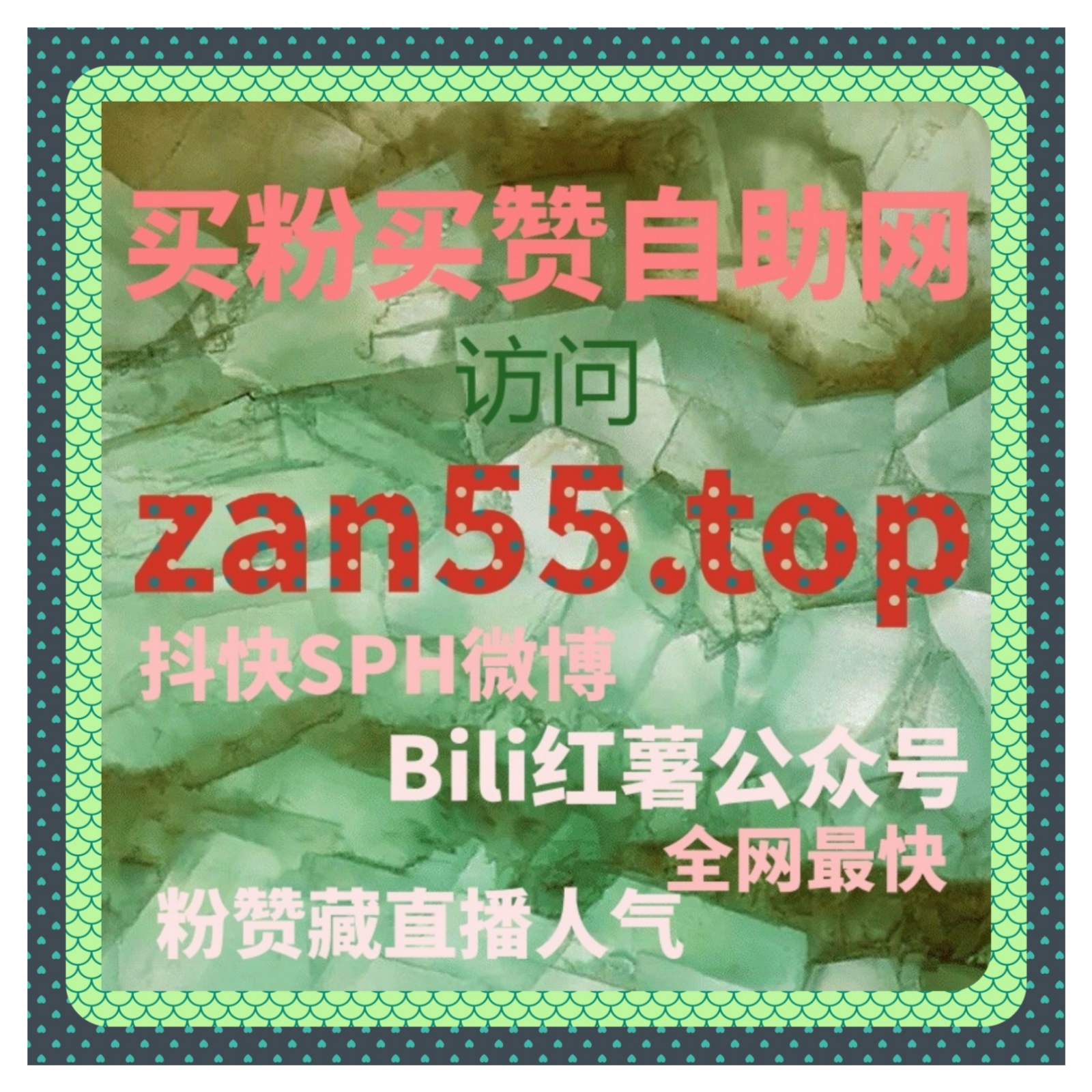 不少内容创作者发现，美篇网文章阅读在流量提升策略中更需要节奏化管理 episode artwork