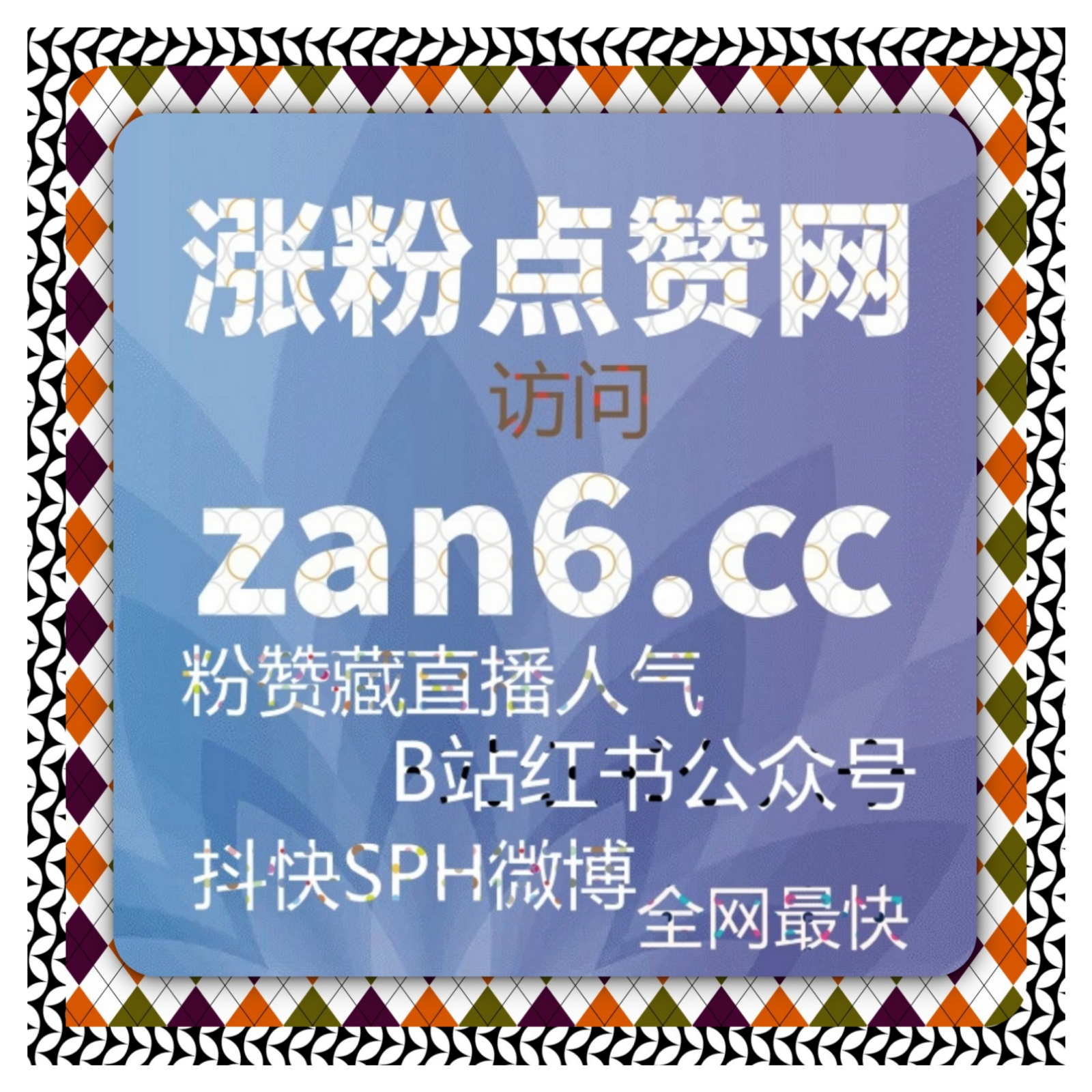 当内容需要更长生命周期时，B站收藏在流量提升中的价值开始被重新认识 episode artwork