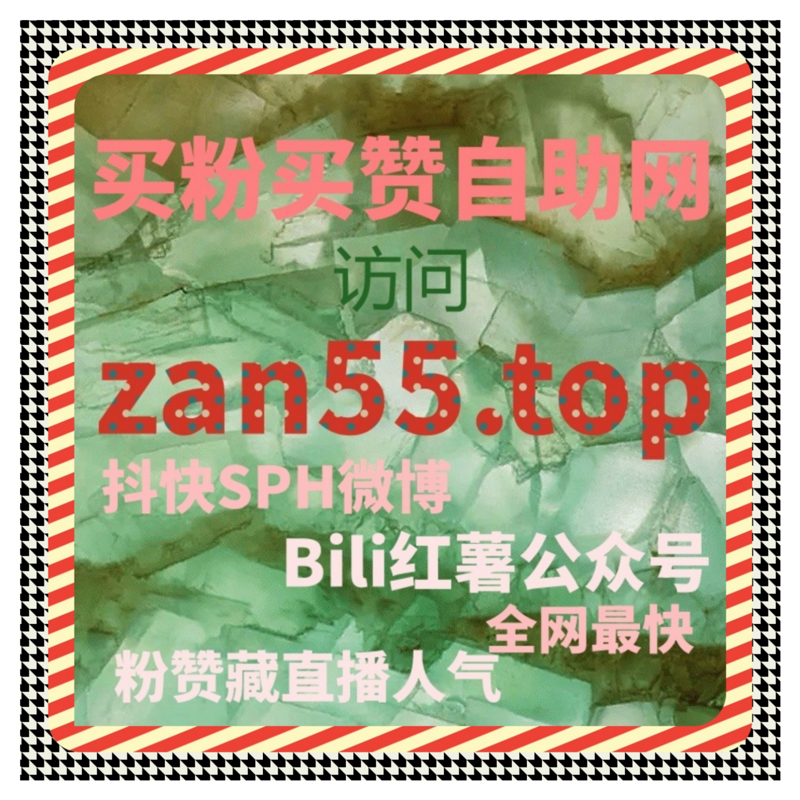 网易新闻阅读播放结合自动化平台，实现流量提升和内容曝光优化？ episode artwork
