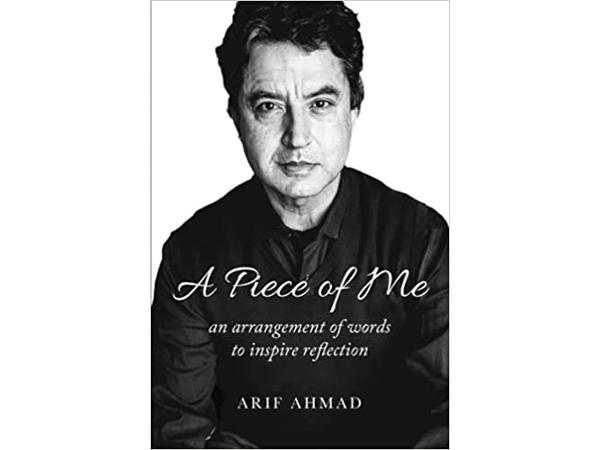 Quintessential Listening: Poetry Online Radio Presents Dr. Arif Ahmad episode artwork