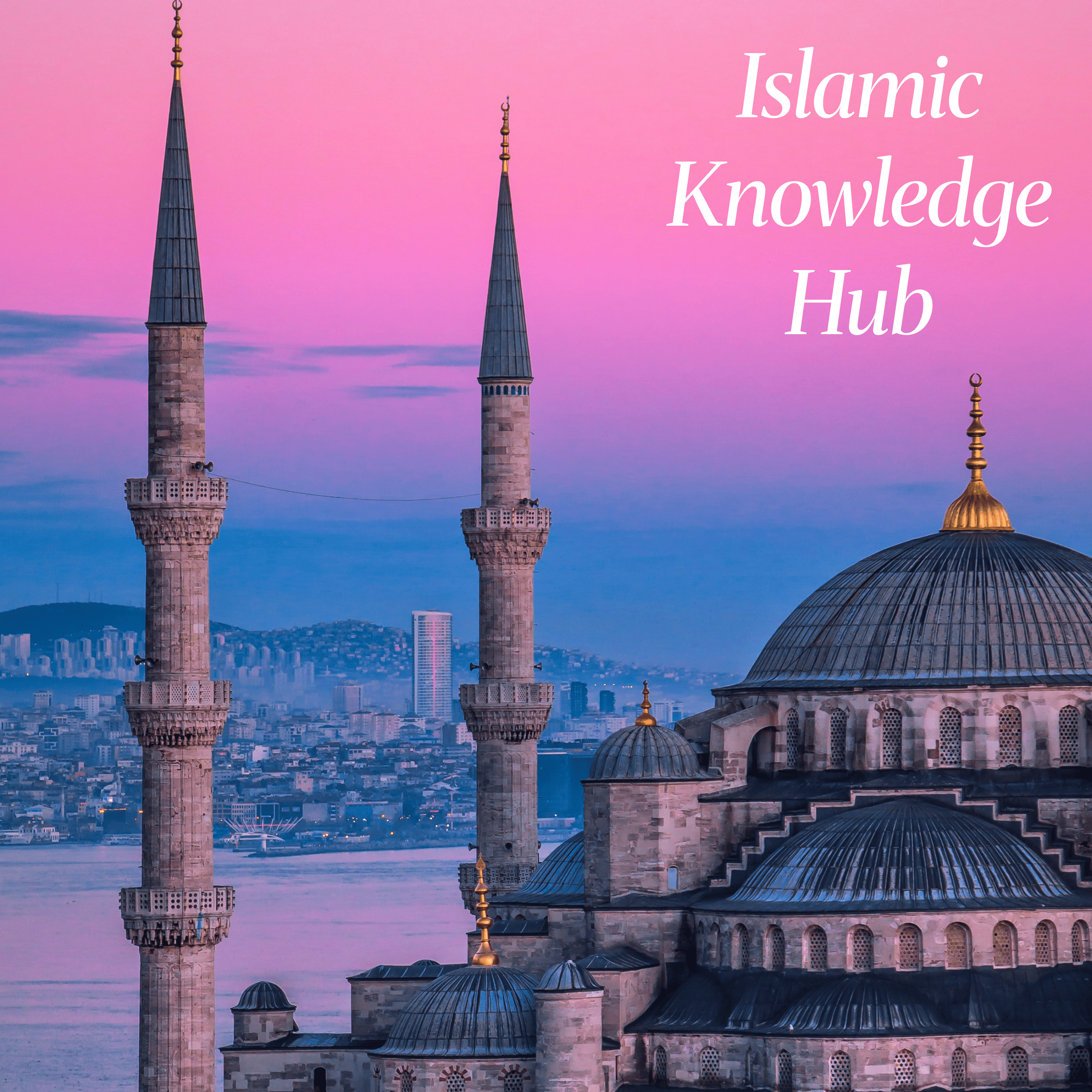 Islamic Knowledge Hub