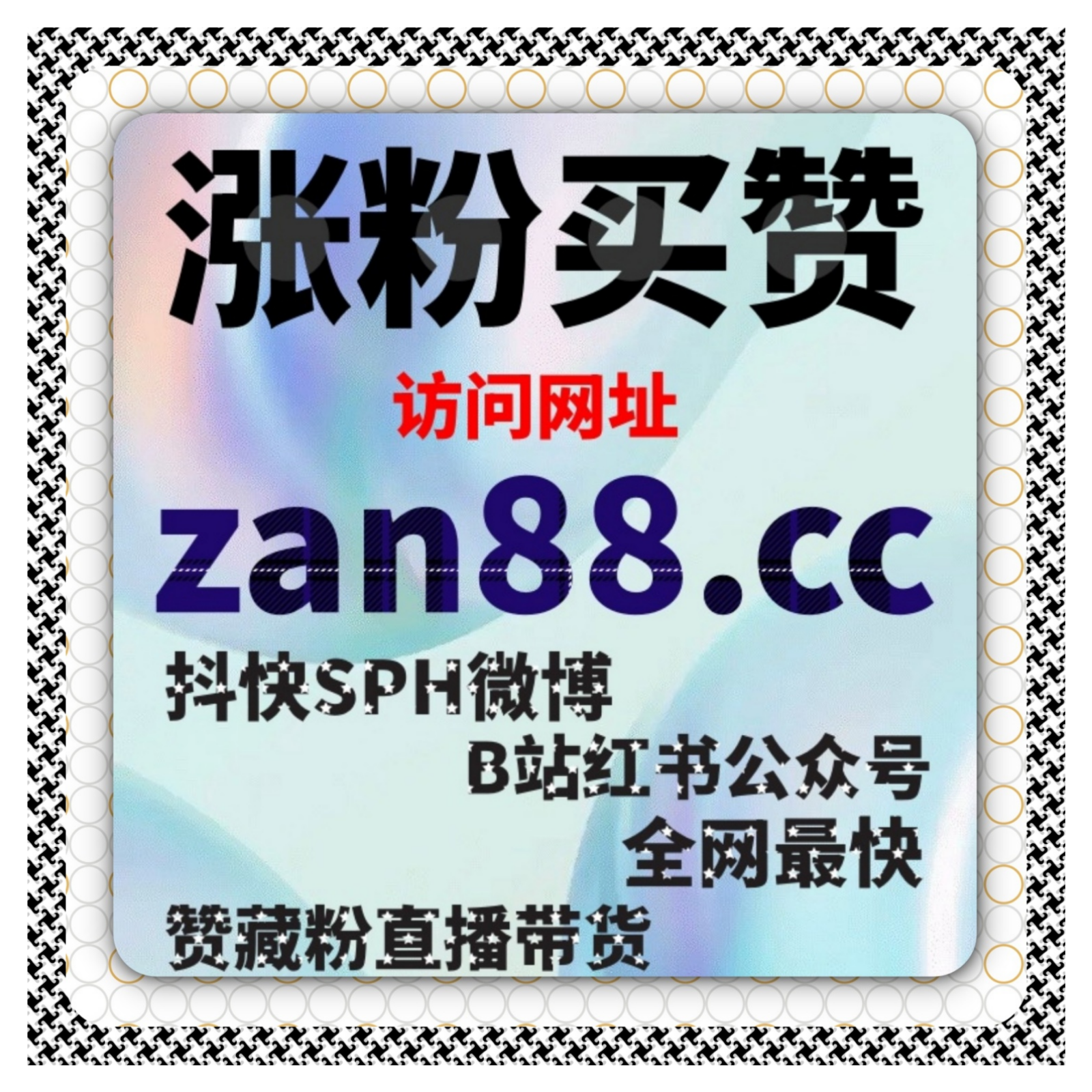 内容传播不再只看点击量，B站动态浏览概率锁在流量提升中的价值被重视 episode artwork