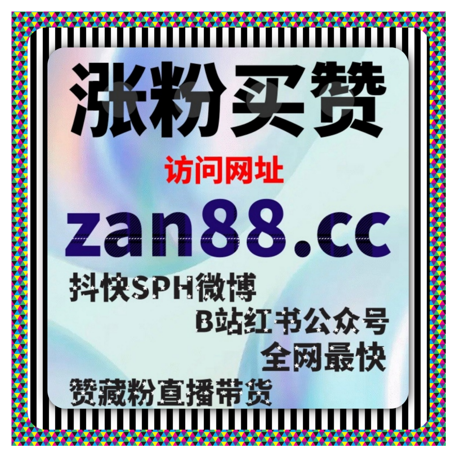 不少运营者发现在推荐逻辑情况下，公众号优质粉丝更需要自动化平台支撑 episode artwork