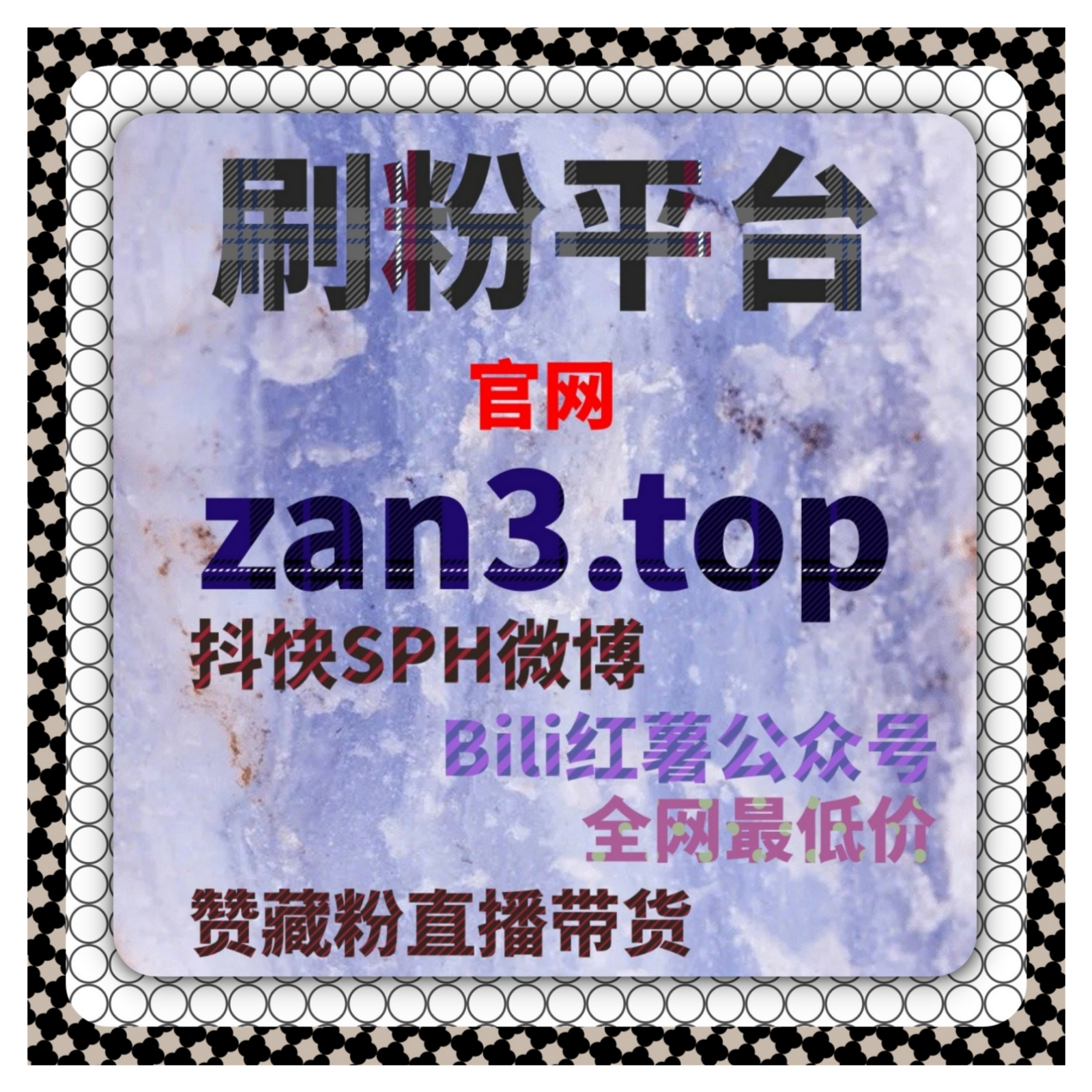 不少创作者反馈，百视视频播放在自动化平台调度后更容易保持均衡增长 episode artwork