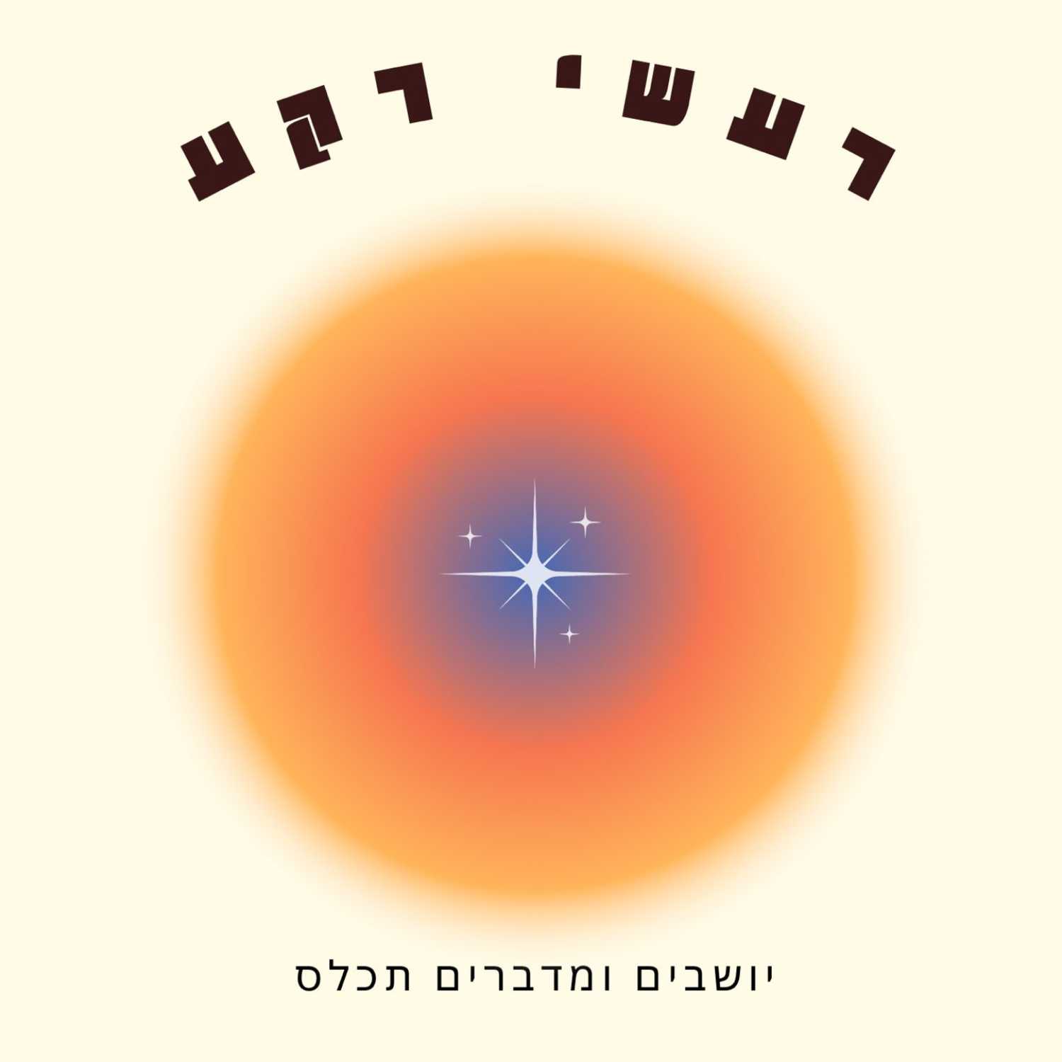 פוסט דרום אמריקה פוסט דרום אמריקה