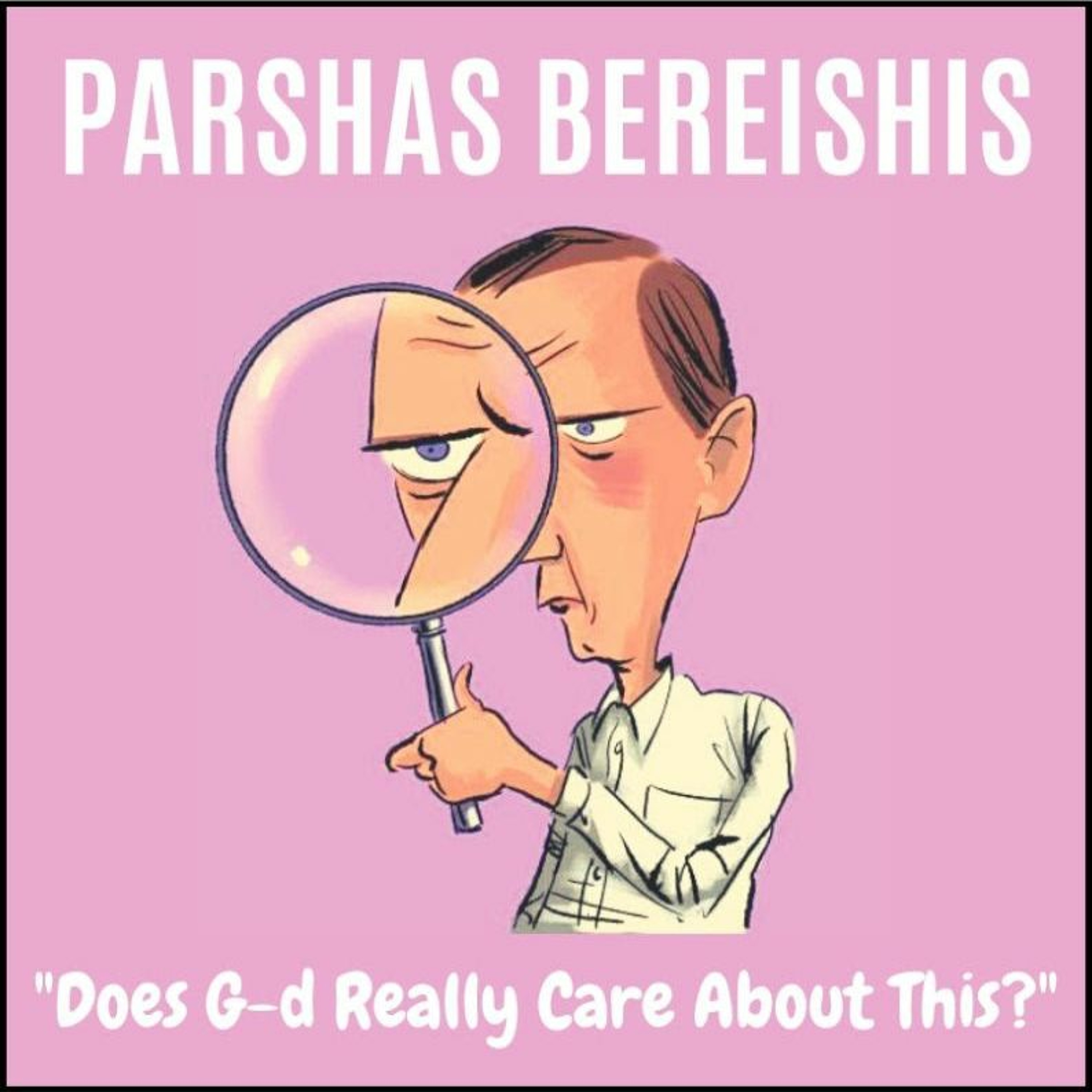 Does God Really Care About This? Exploring the First Philosophical Debate in History episode artwork