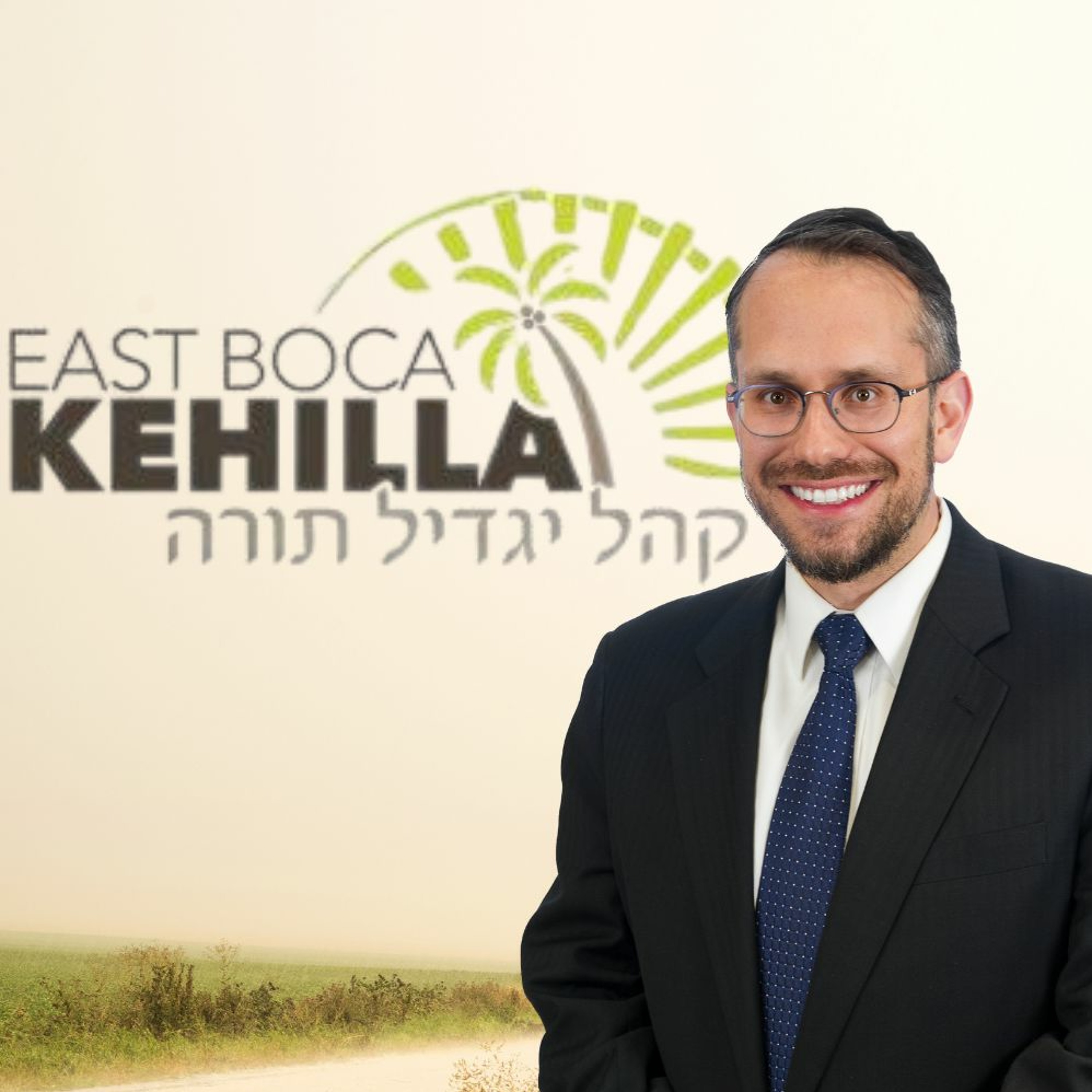 Toras Chaim Project: Infusing Kedusha into the Home - Part 1 episode artwork