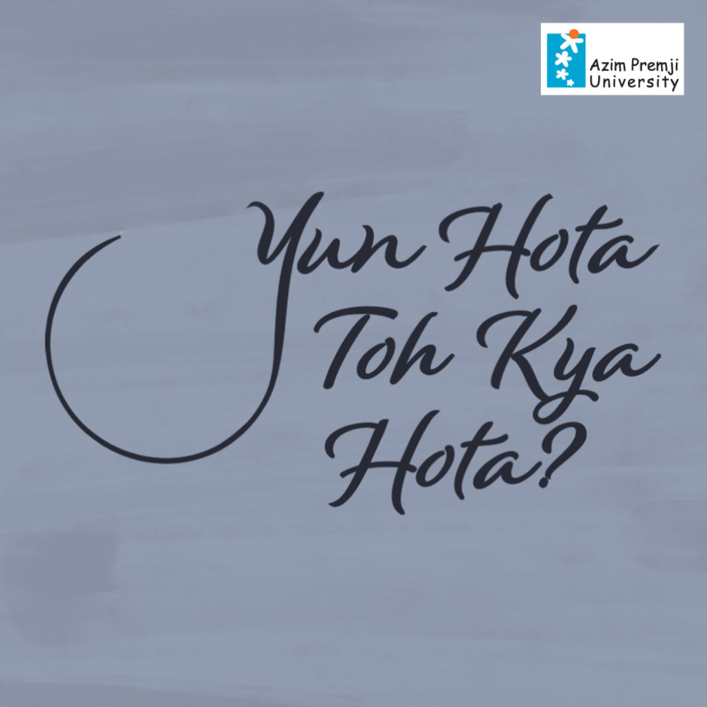 Yun Hota Toh Kya Hota? The World of Ghalib with Amit Basole 