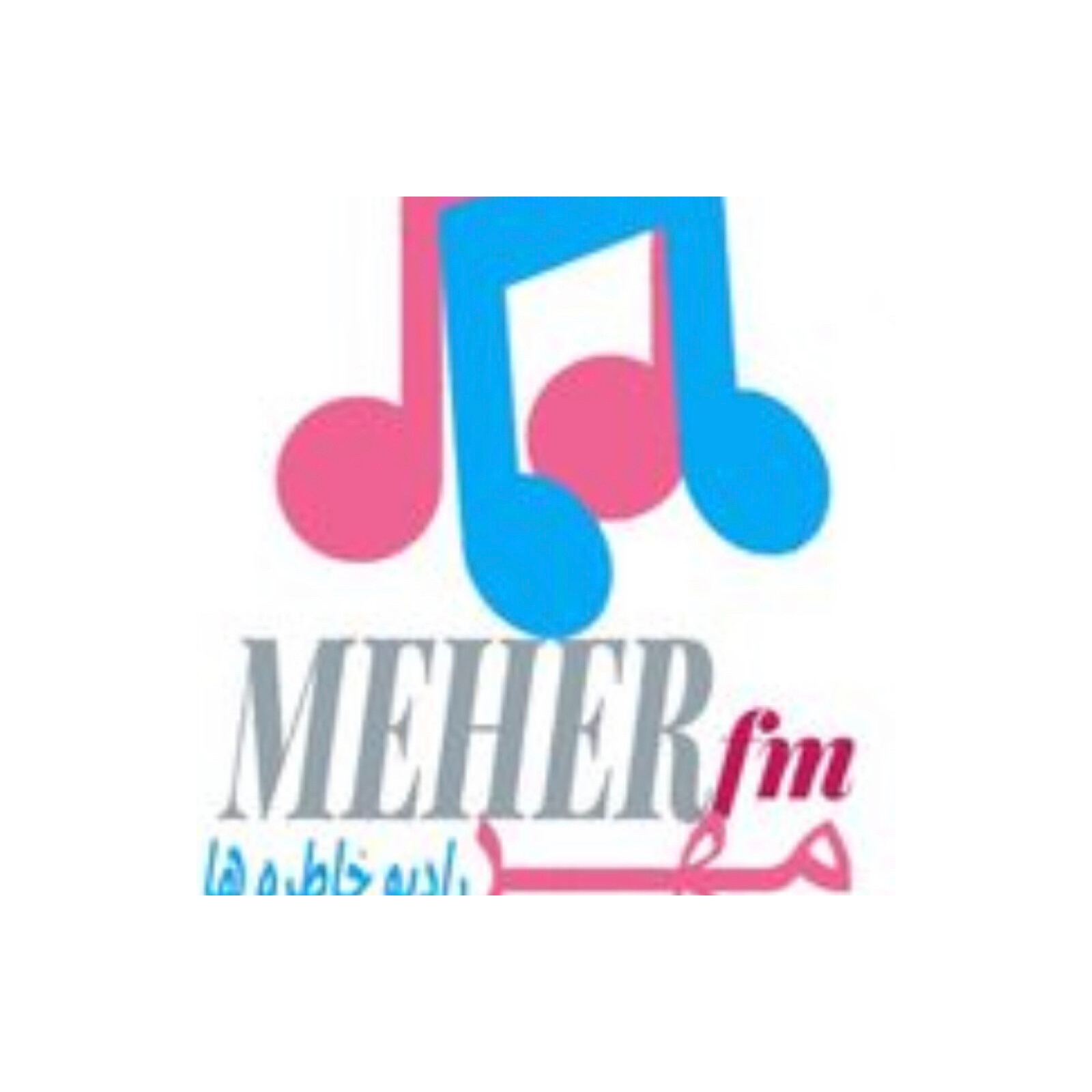 RADIO MEHER cover art