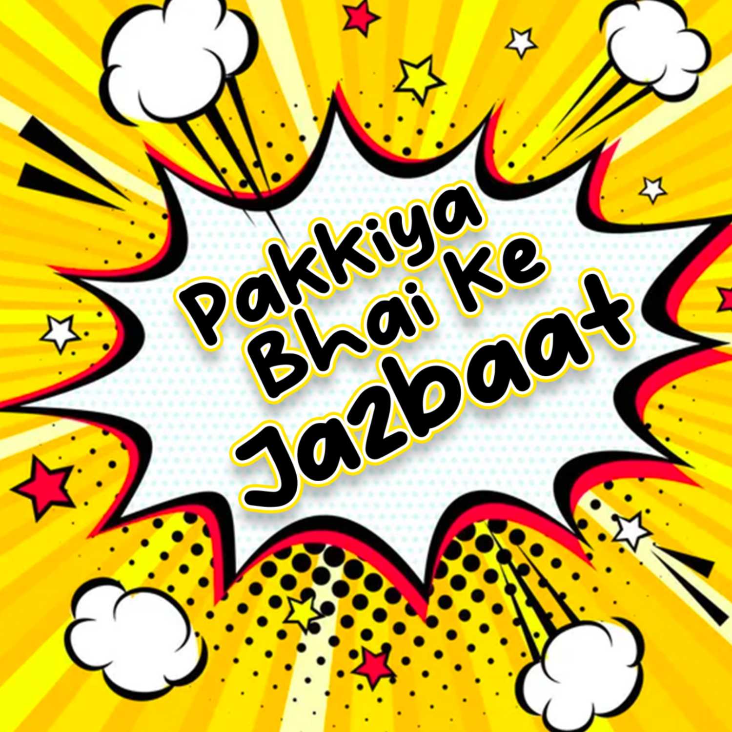 Radio Olive - Jiyo Bindass
