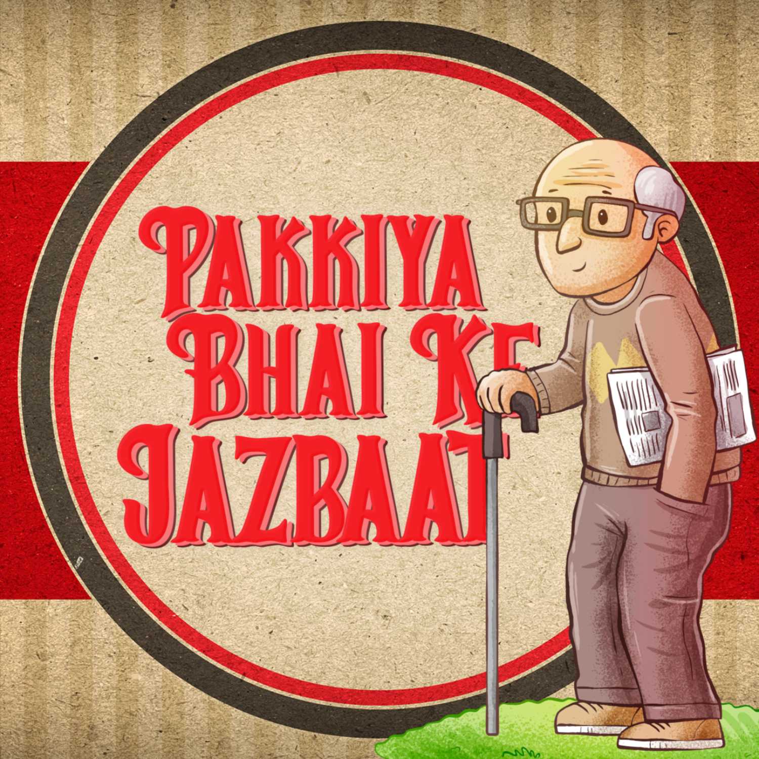 Radio Olive - Jiyo Bindass