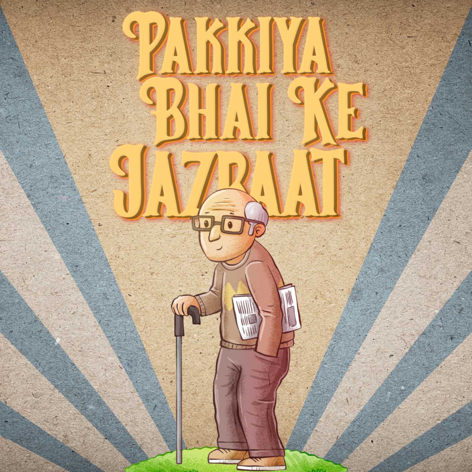 Radio Olive - Jiyo Bindass