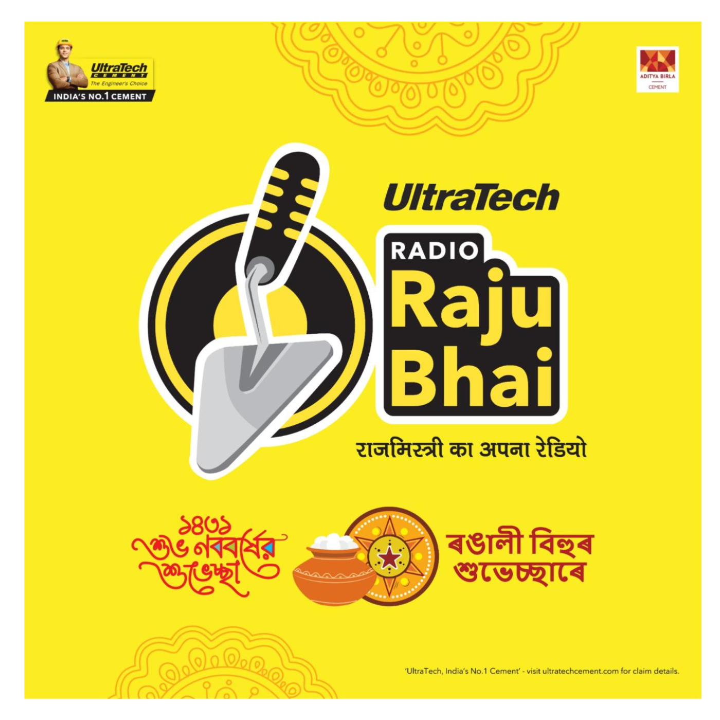 Radio Raju Bhai