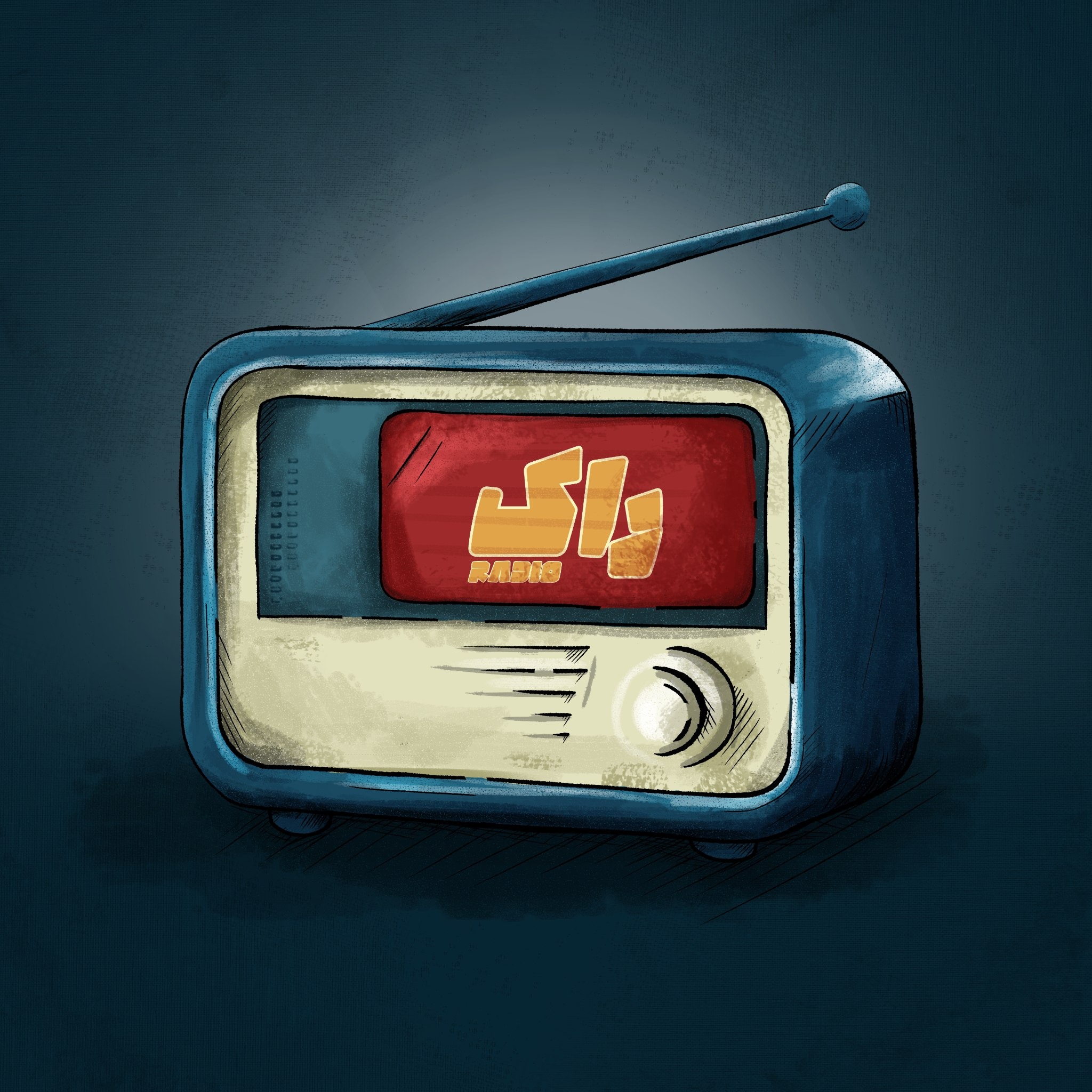 Radio rak | رادیو راک podcast artwork