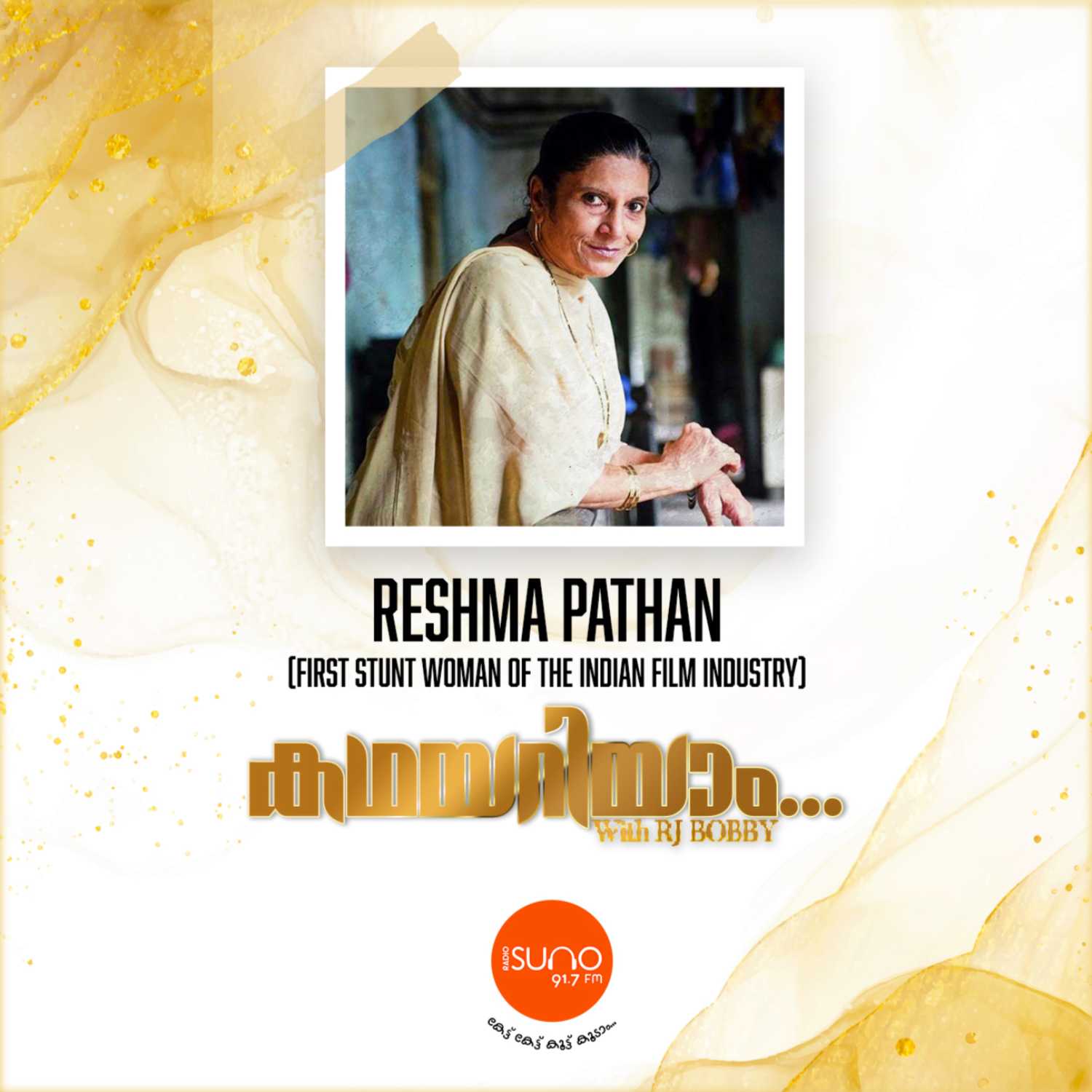 KADHAYARIYAM | RESHMA PATHAN | FIRST STUNT WOMAN OF THE INDIAN FILM INDUSTRY episode artwork