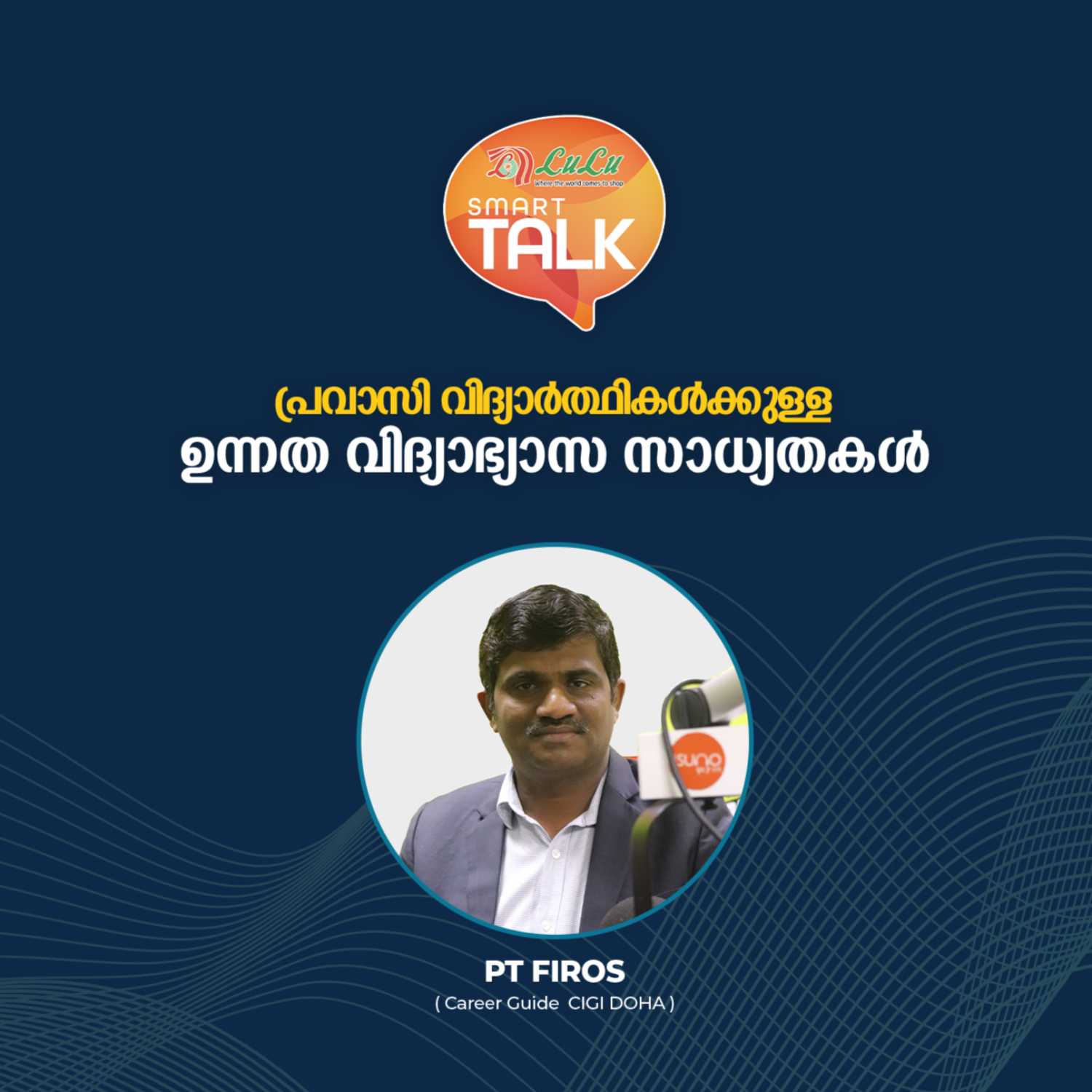 OPEN DOORS, ENDLESS OPPORTUNITIES: HIGHER EDUCATION FOR NON-RESIDENT STUDENTS | FIROS PT | CAREER EXPERT | SMART TALK episode artwork