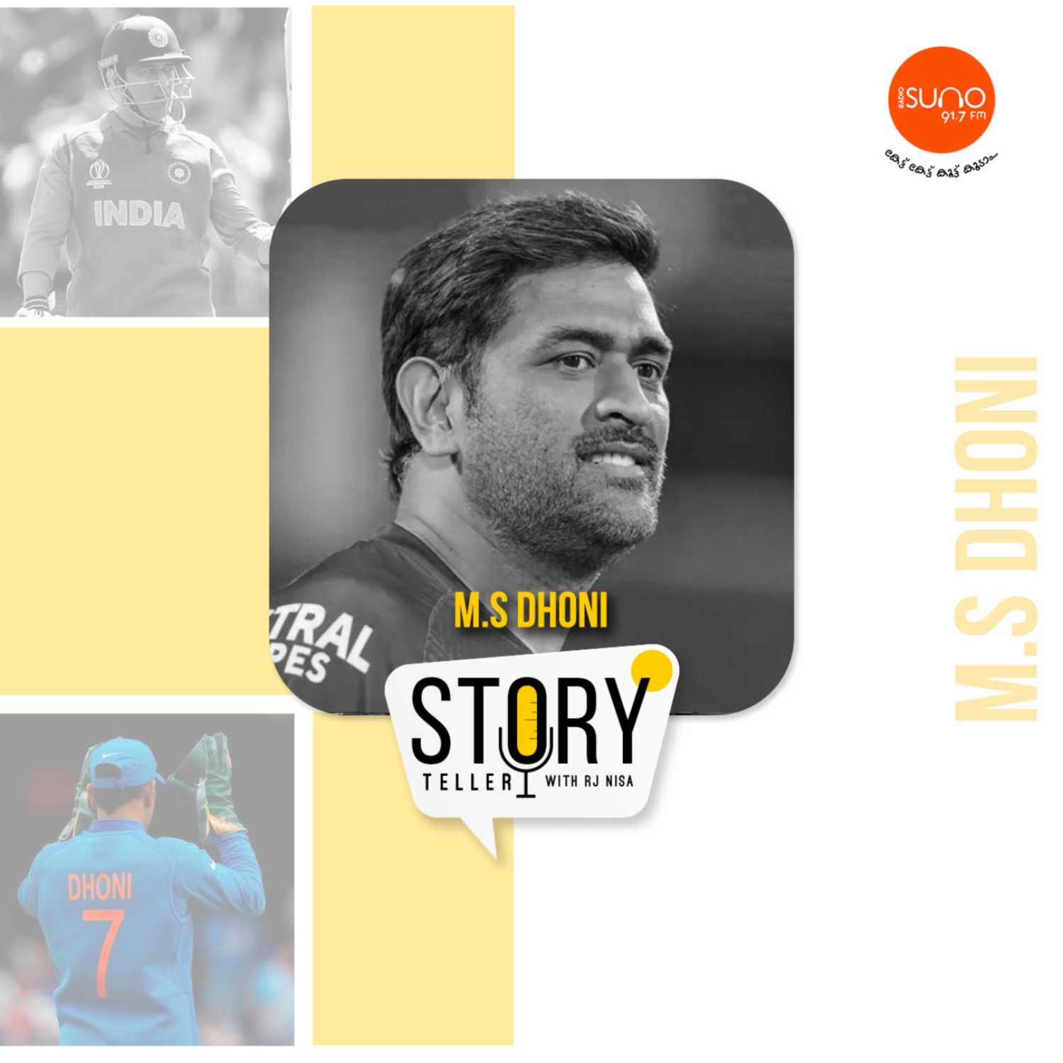 THE CAPTAIN'S JOURNEY: THE UNTOLD STORY OF MAHENDRA SINGH DHONI | THE STORYTELLER episode artwork