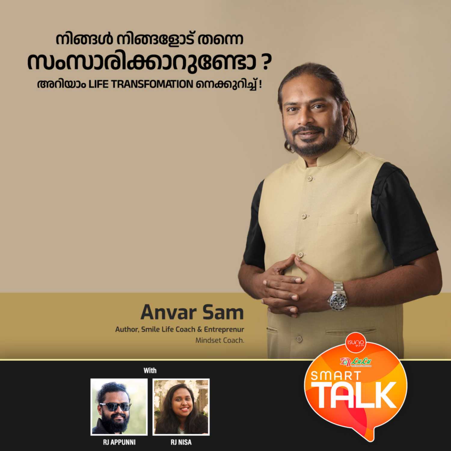ANVAR SAM | AUTHOR | SMILE LIFE COACH & ENTREPRENUR MINDSET COACH | SMART TALK episode artwork