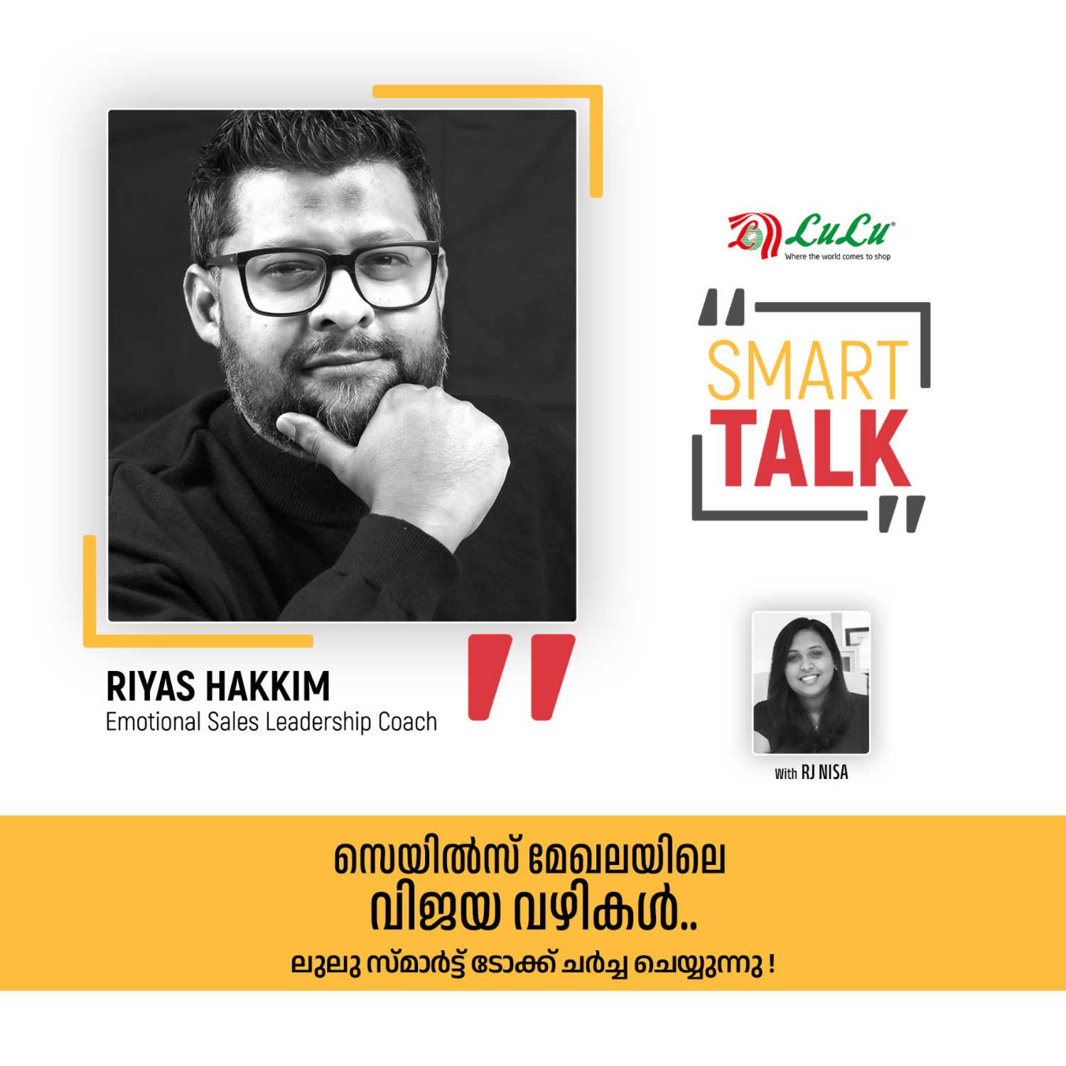 MASTERING THE ART OF SALES: A TRANSFORMATIONAL JOURNEY WITH RIYAS HAKIM | SMART TALK