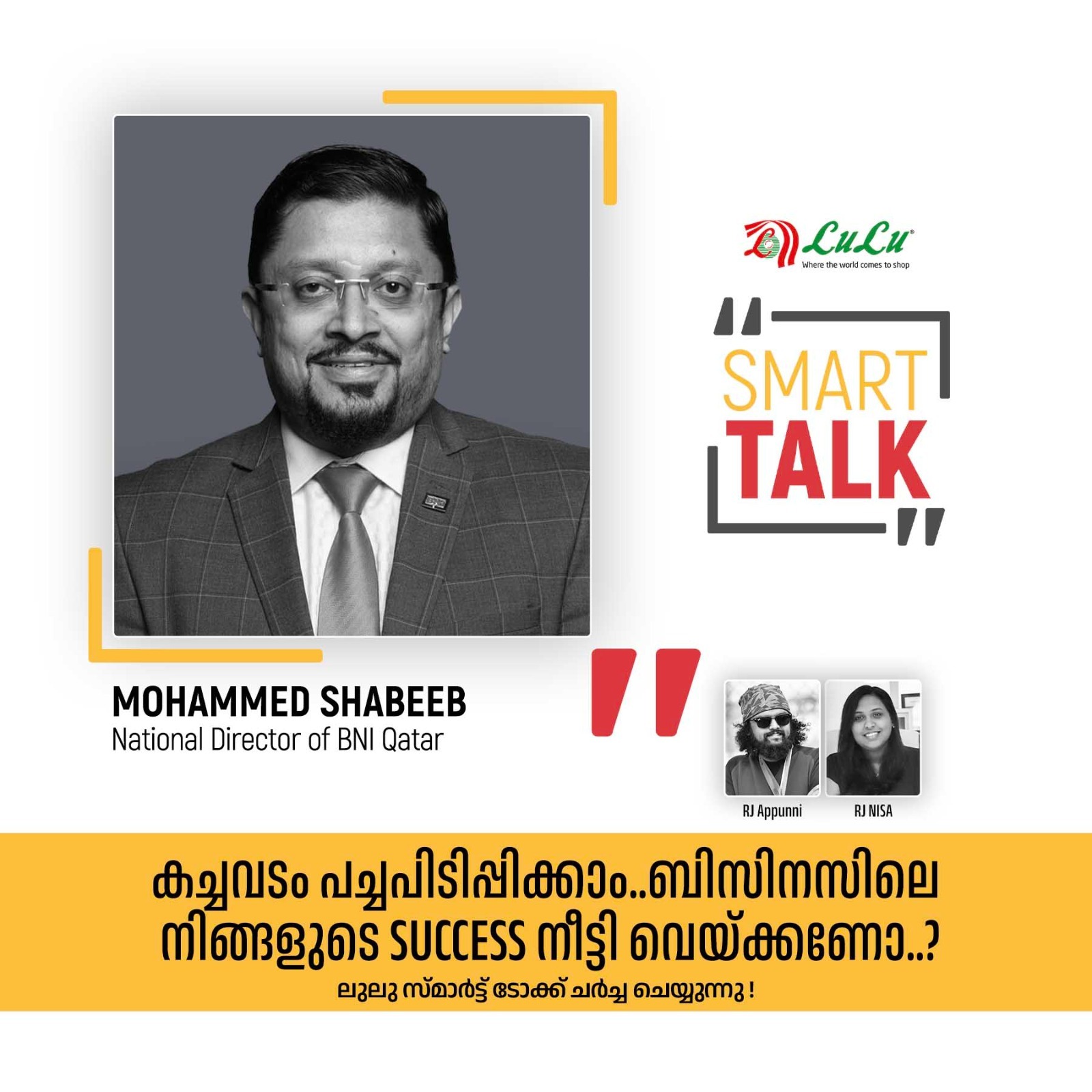 ENTREPRENEURSHIP UNVEILED: EXPERT INSIGHTS ON BUSINESS STRUCTURE, FUNDING, AND SCALING  | SMART TALK episode artwork