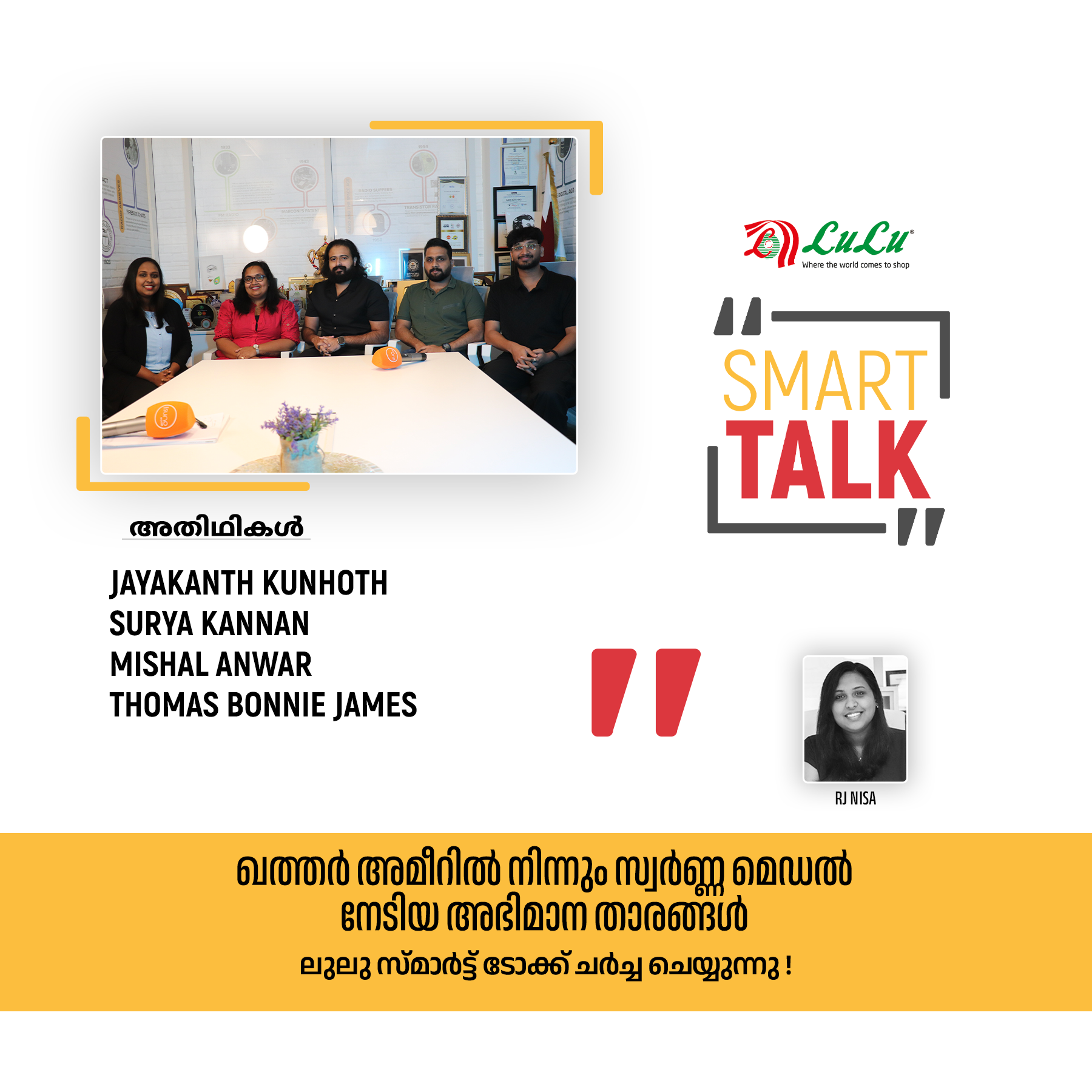 SMART TALK WITH RJ NISA & RJ APPUNNI  episode artwork