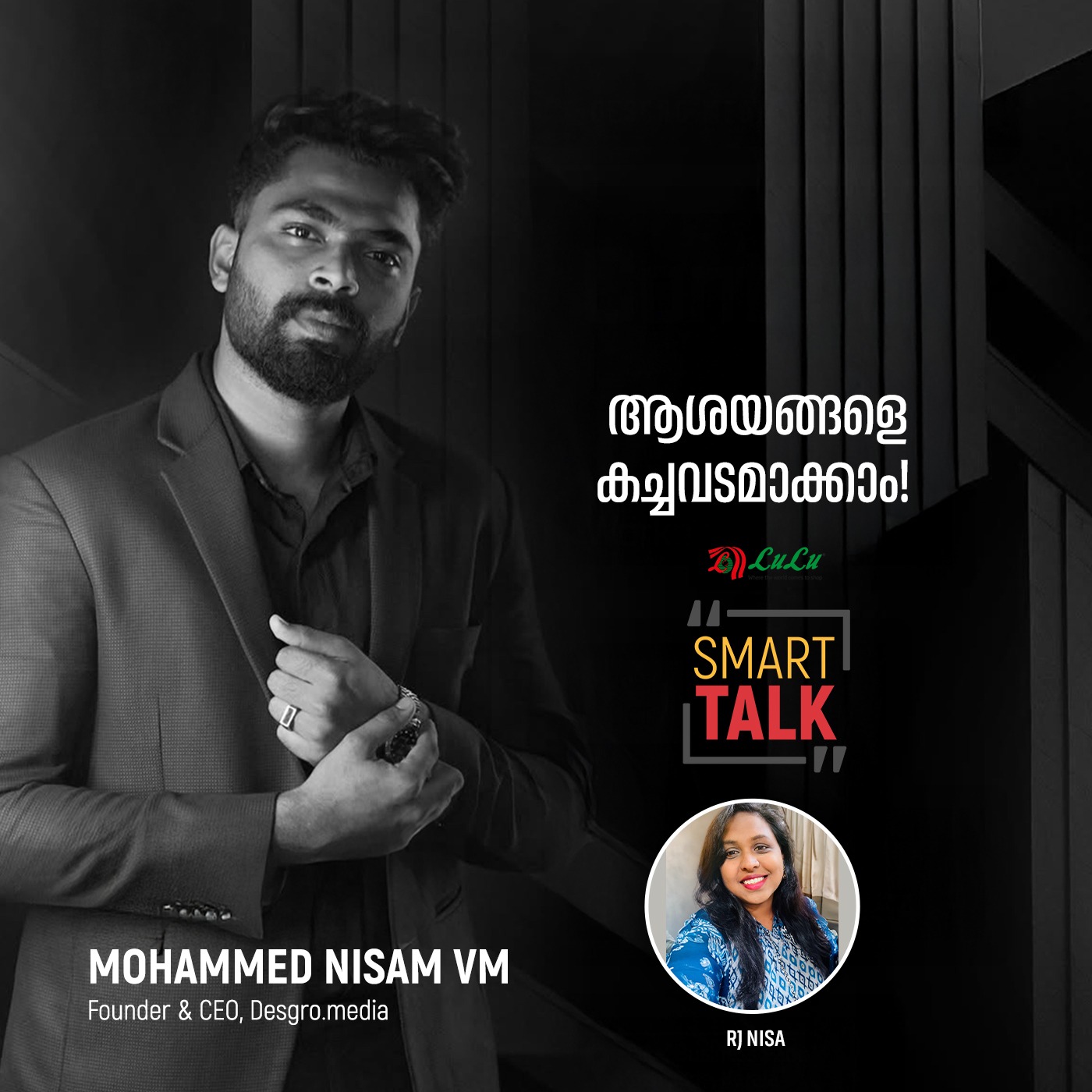 SMART TALK WITH RJ NISA & RJ APPUNNI episode artwork