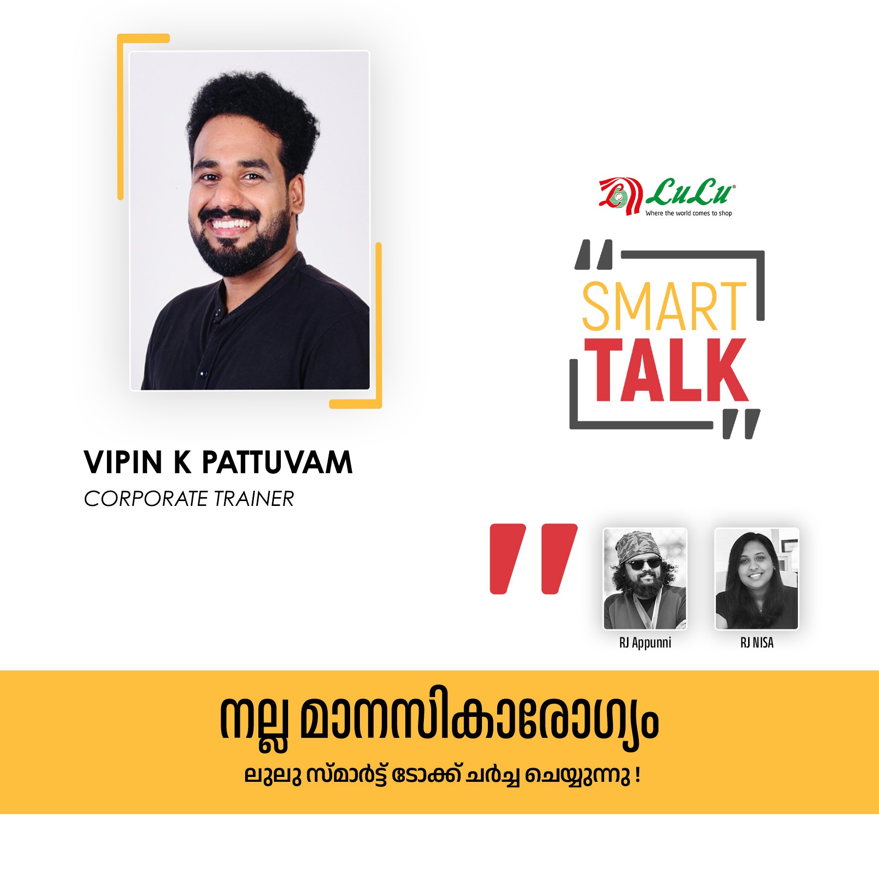 Corporate Well-being | SMART TALK