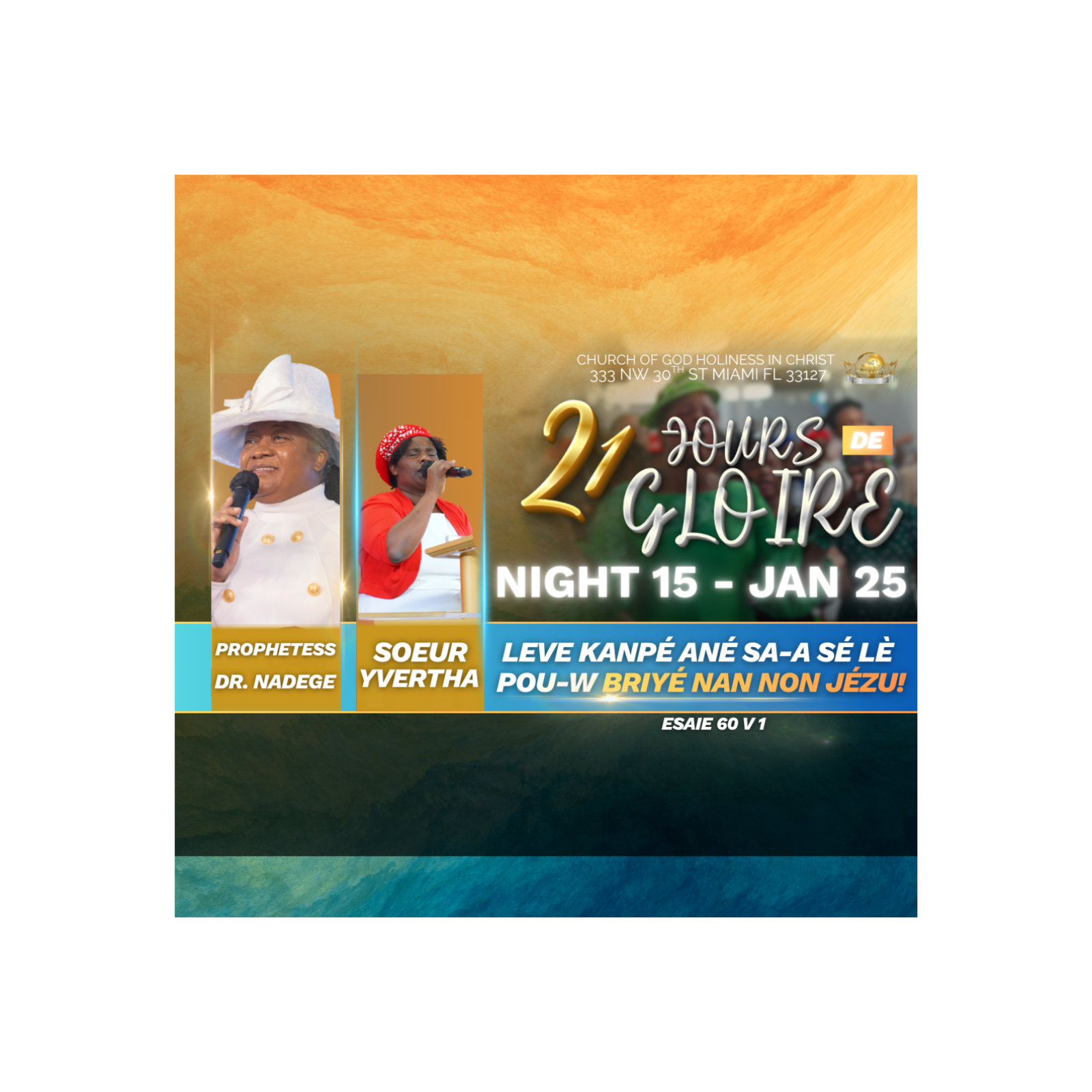 RADIO TELE D\'HONNEUR | POUR UNE JOURNÉE BÉNIE ET REMPLIE D\'ESPÉRANCE |PRIÈRE DU MATIN|DHONNEUR |CGHC