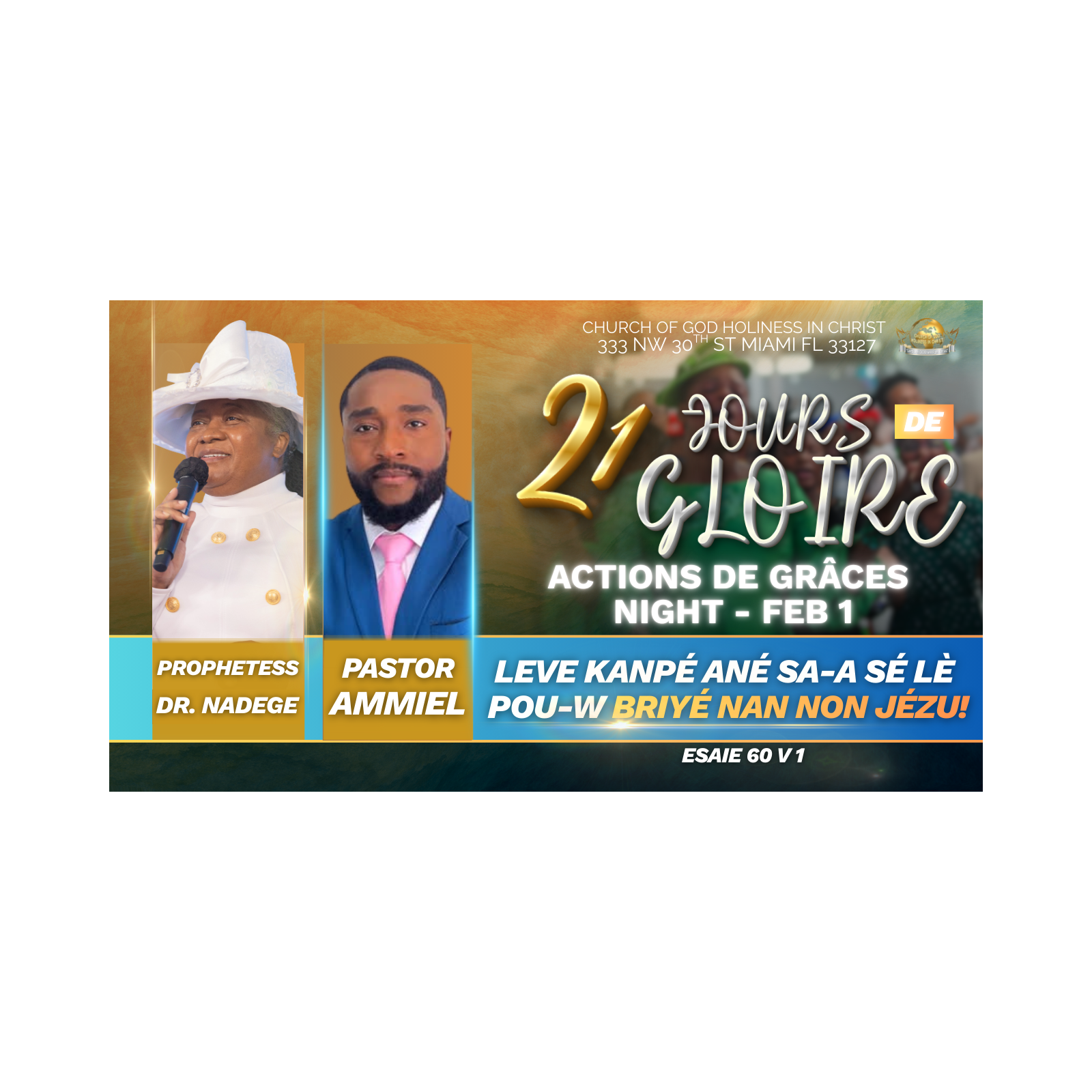 Feb 1 Thanksgiving Night | 21 Jours De GLOIRE À L'ÉTERNEL | Dr. Nadege Dutes | EGLISE DE DIEU SAINTETÉ EN CHRIST | 2.1.26