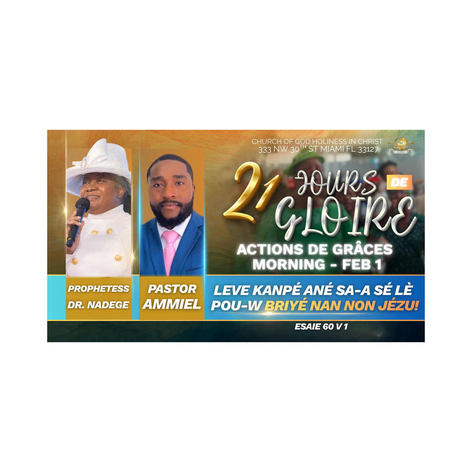 Thanksgiving Day 1st Feb | 21 Jours De GLOIRE À L'ÉTERNEL | Dr. Nadege Dutes | EGLISE DE DIEU SAINTETÉ EN CHRIST | 2.1.26