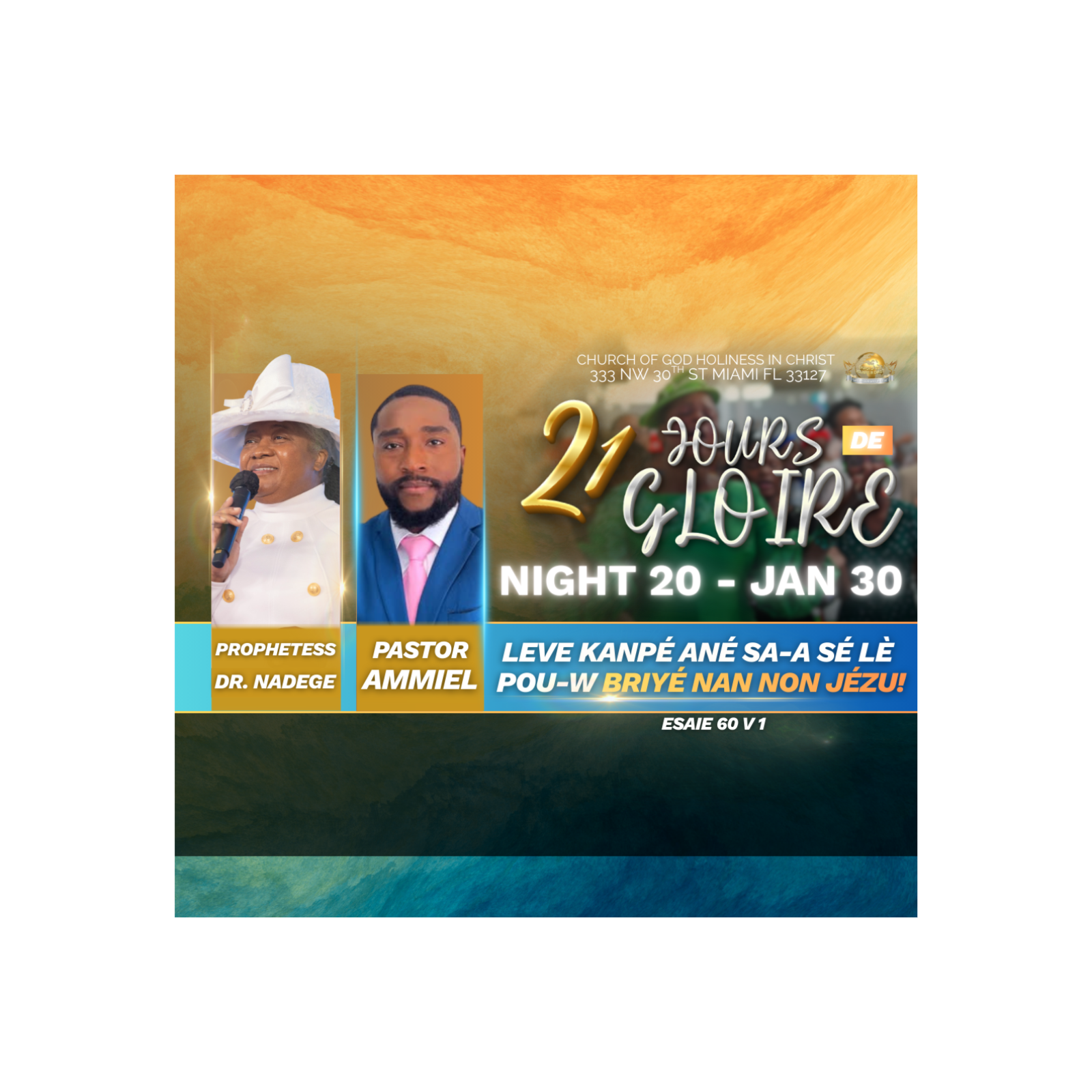 Night 20 Friday | 21 Jours De GLOIRE À L'ÉTERNEL | Dr. Nadege Dutes | EGLISE DE DIEU SAINTETÉ EN CHRIST | 1.30.26