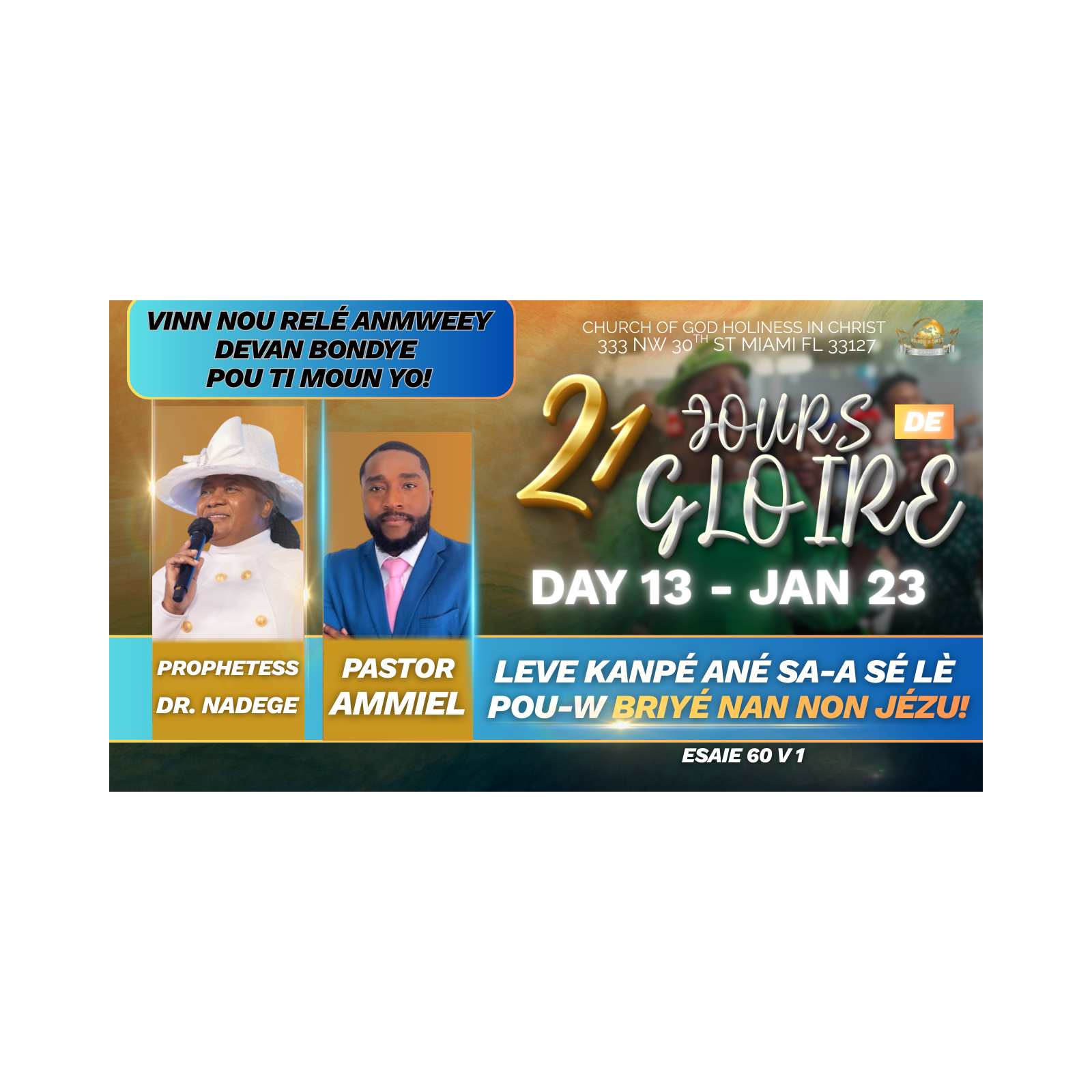 Day 13 Friday | 21 Jours De GLOIRE À L'ÉTERNEL | Dr. Nadege Dutes | EGLISE DE DIEU SAINTETÉ EN CHRIST | 1.23.26
