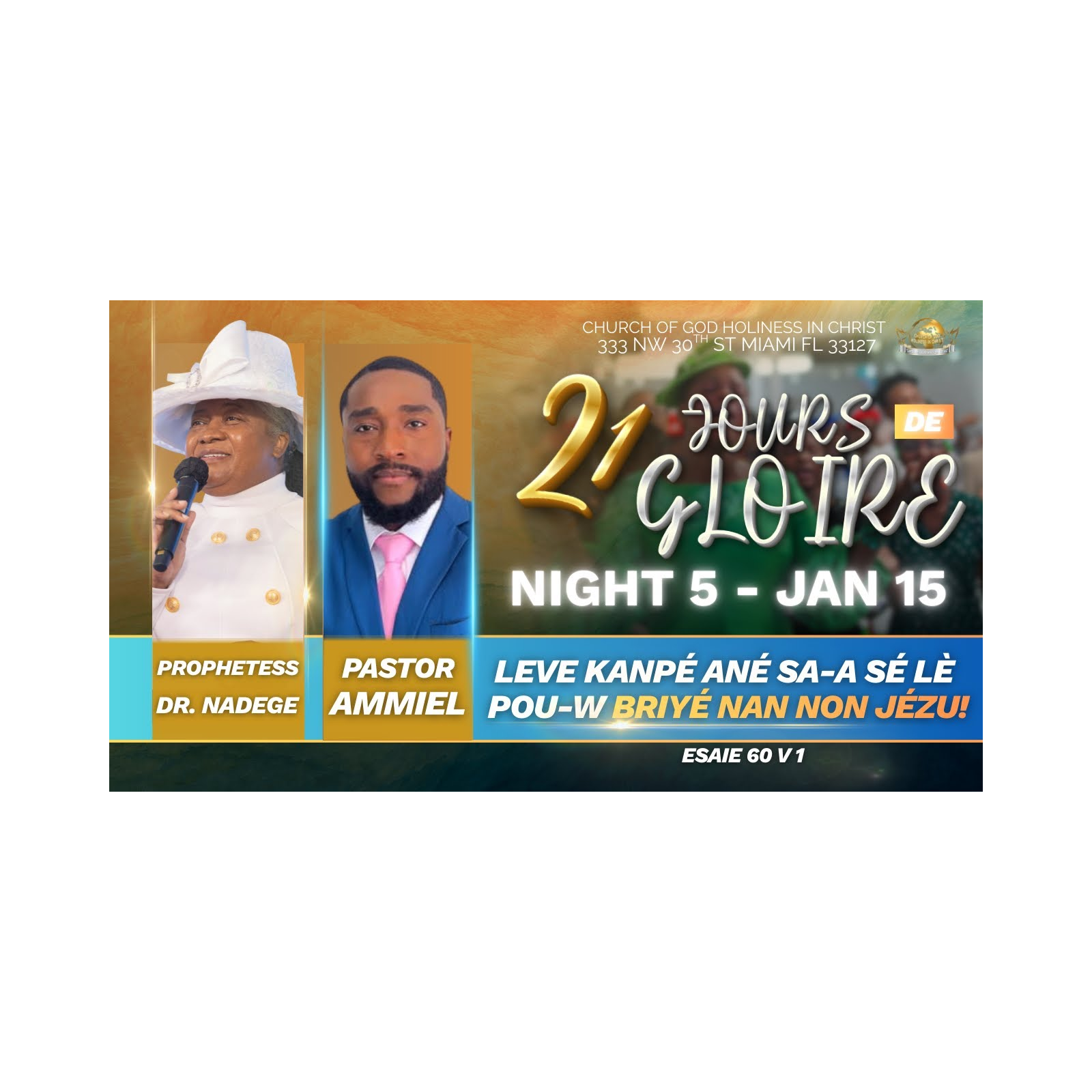 Night 5 | 21 Jours De GLOIRE À L'ÉTERNEL | Dr. Nadege Dutes | EGLISE DE DIEU SAINTETÉ EN CHRIST | 1.15.26