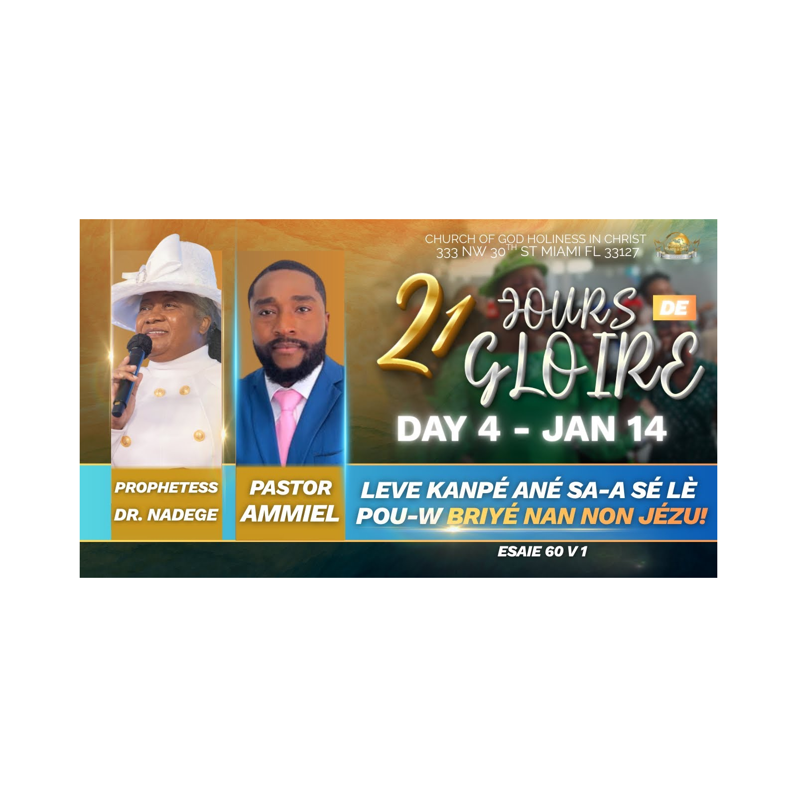 Day 4 | 21 Jours De GLOIRE À L'ÉTERNEL | Dr. Nadege Dutes | EGLISE DE DIEU SAINTETÉ EN CHRIST | 1.14.26