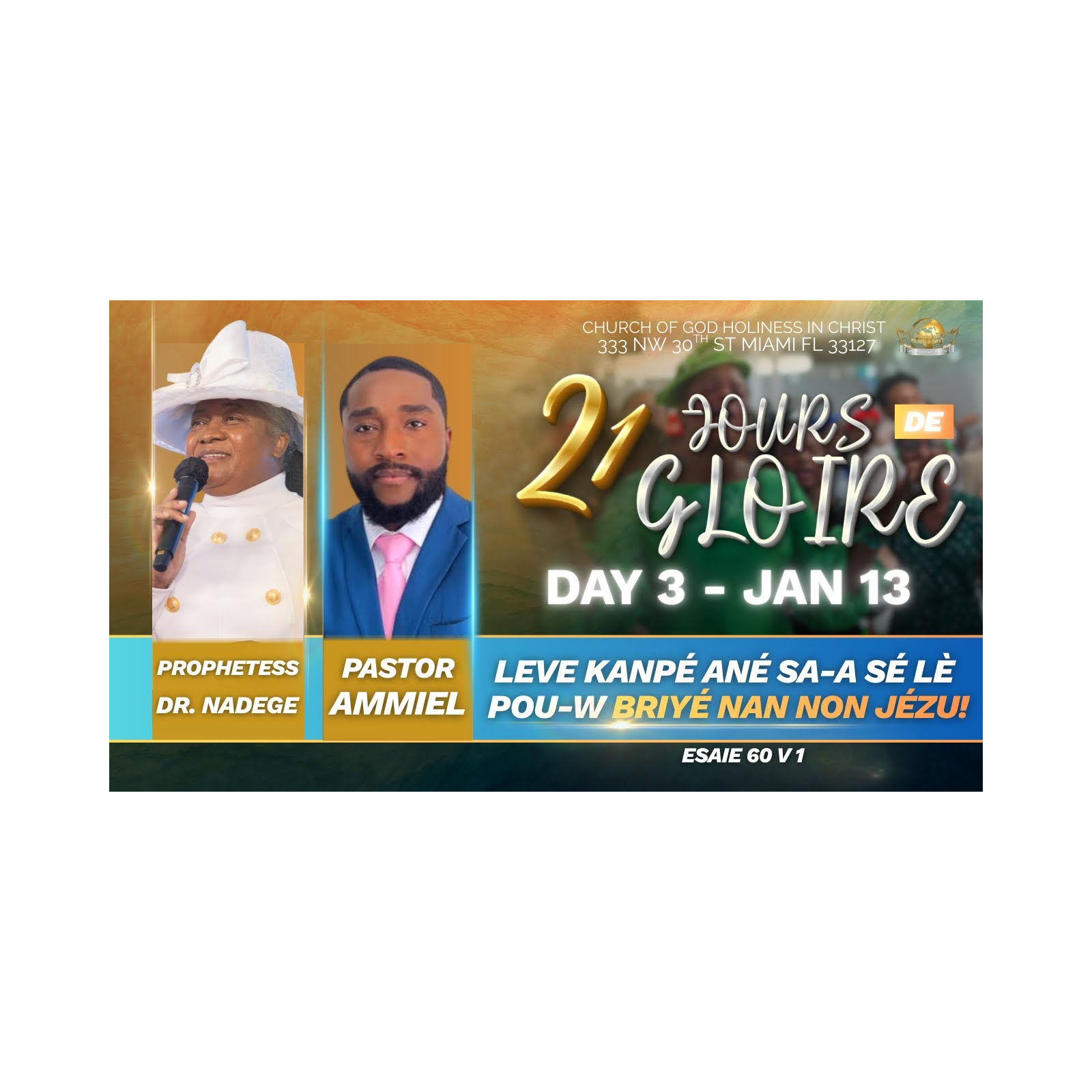 Day 3 | 21 Jours De GLOIRE À L'ÉTERNEL | Dr. Nadege Dutes | EGLISE DE DIEU SAINTETÉ EN CHRIST | 1.13.26