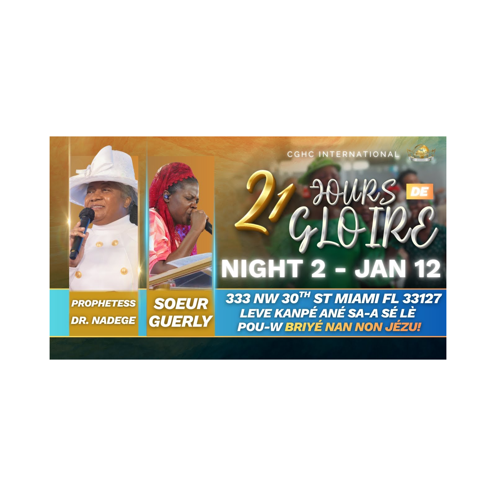 Night 2 | 21 Jours De GLOIRE À L'ÉTERNEL | Dr. Nadege Dutes | EGLISE DE DIEU SAINTETÉ EN CHRIST | 1.12.26