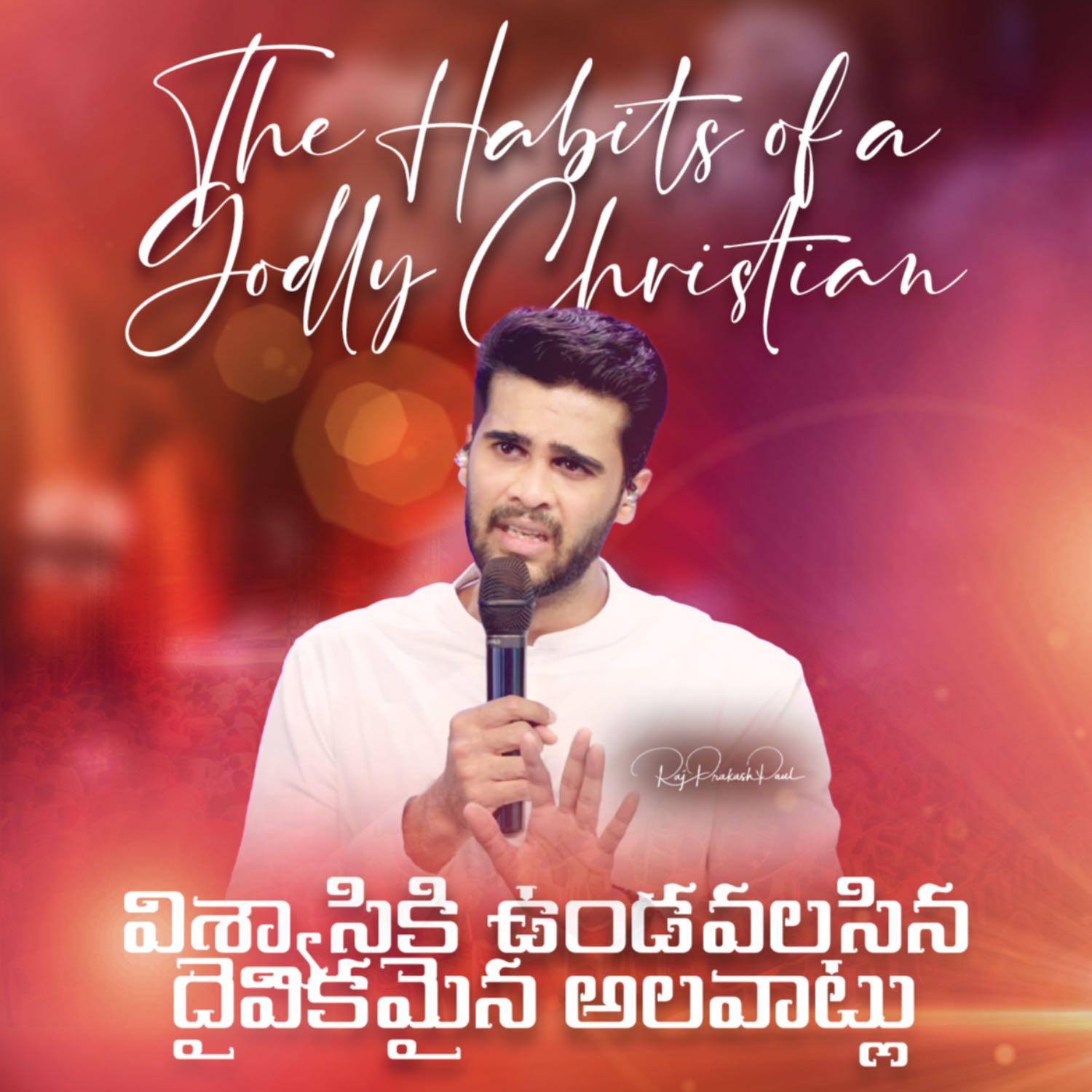 The Habits of a Godly Christian