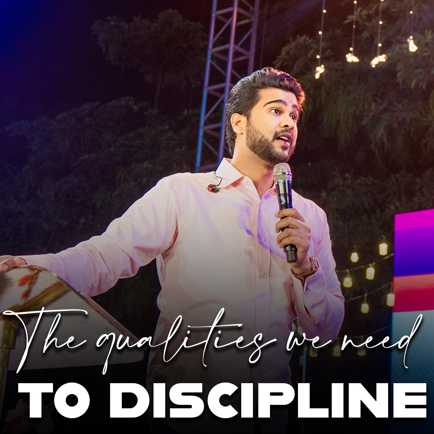 The qualities we need to discipline