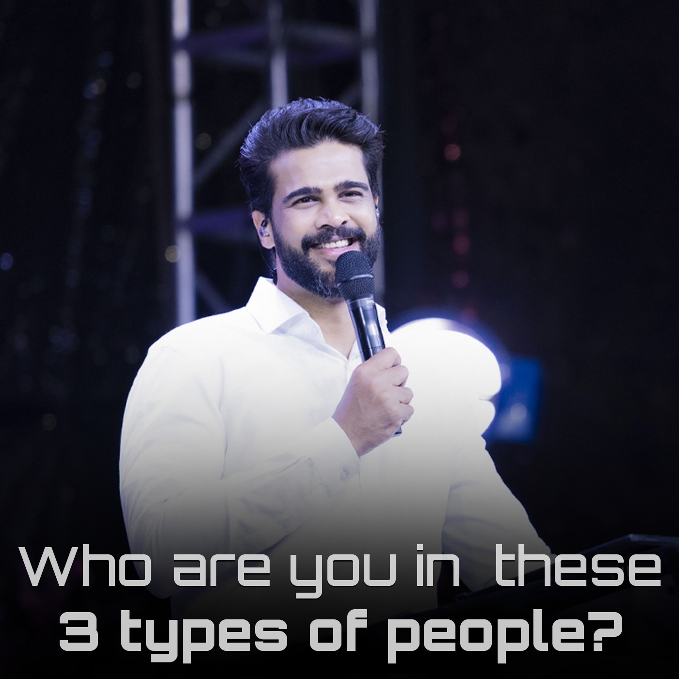 Who are you in these 3 types of people?