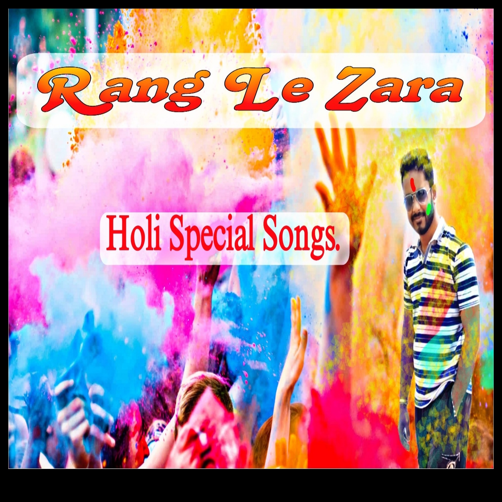 Rang Le Zara