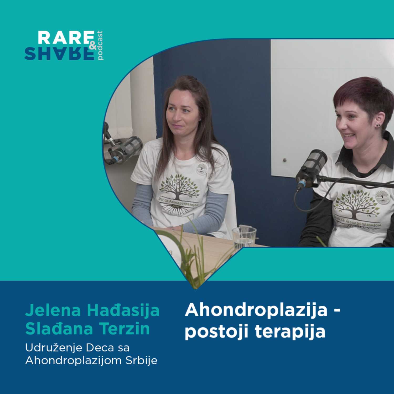 Rare and Share Podcast