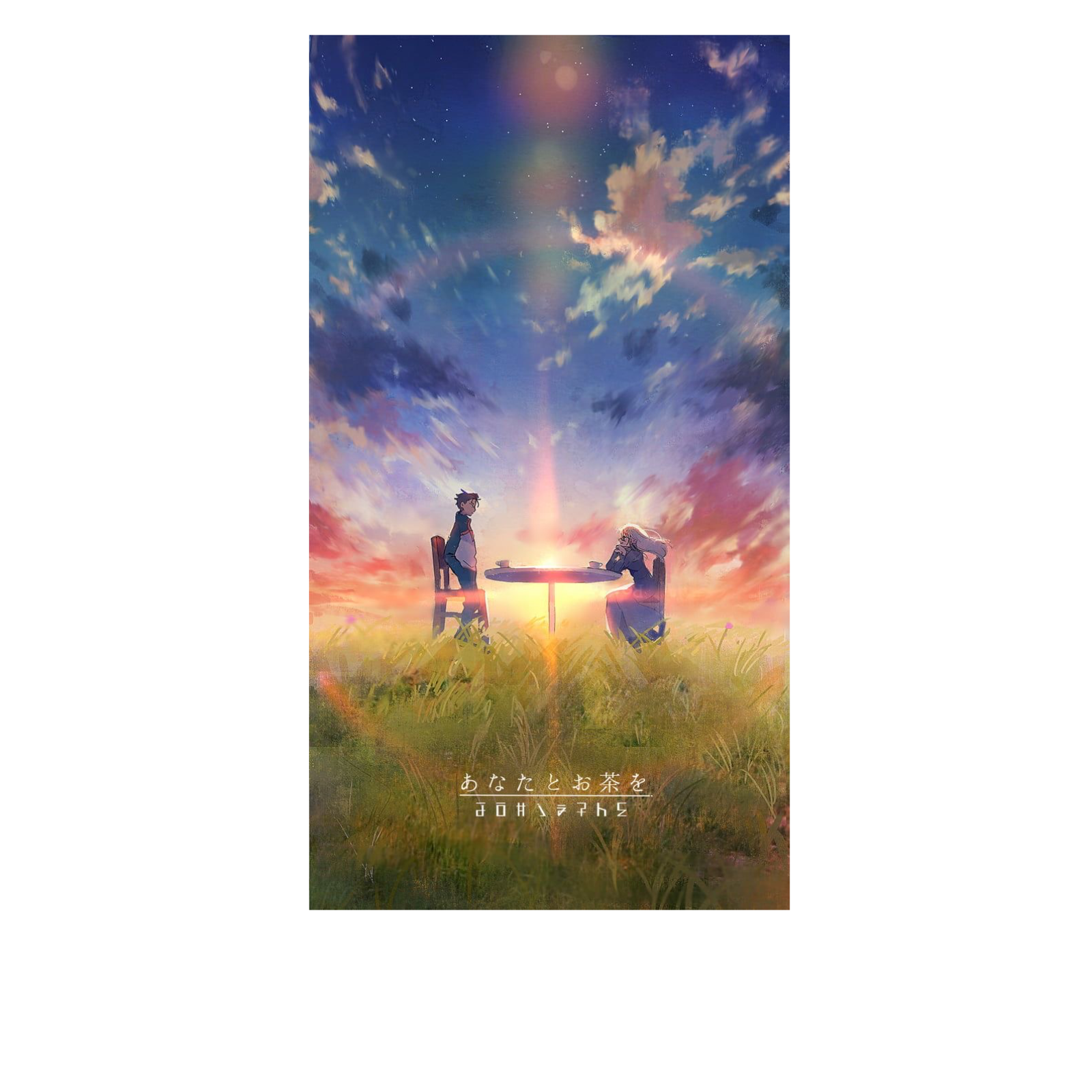 Episode 2 “Rezero” episode artwork