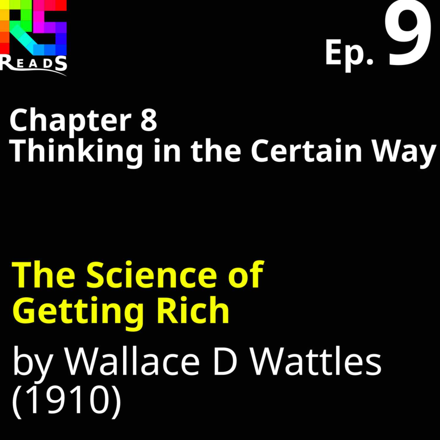 RealityStretch Reads