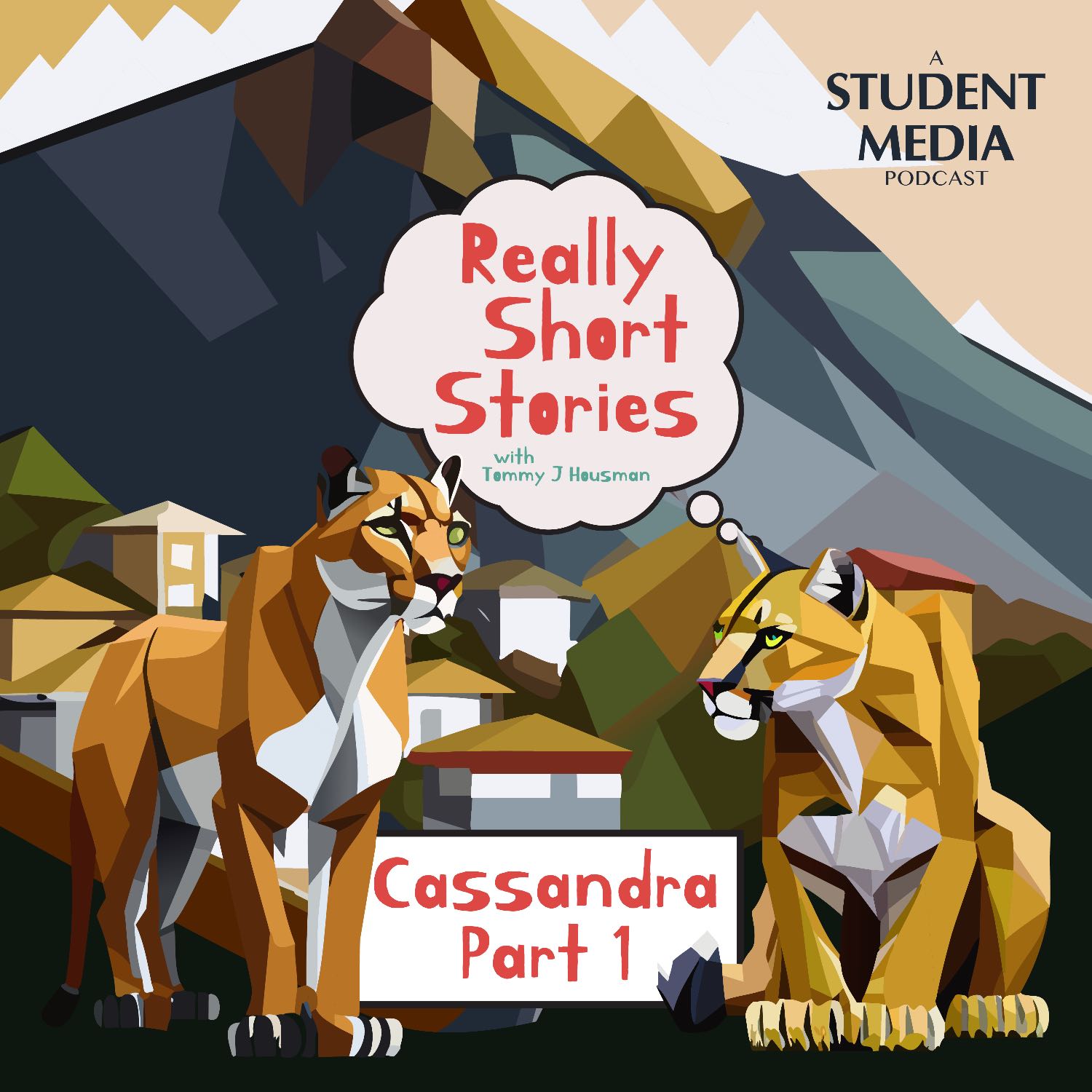 Really Short Stories