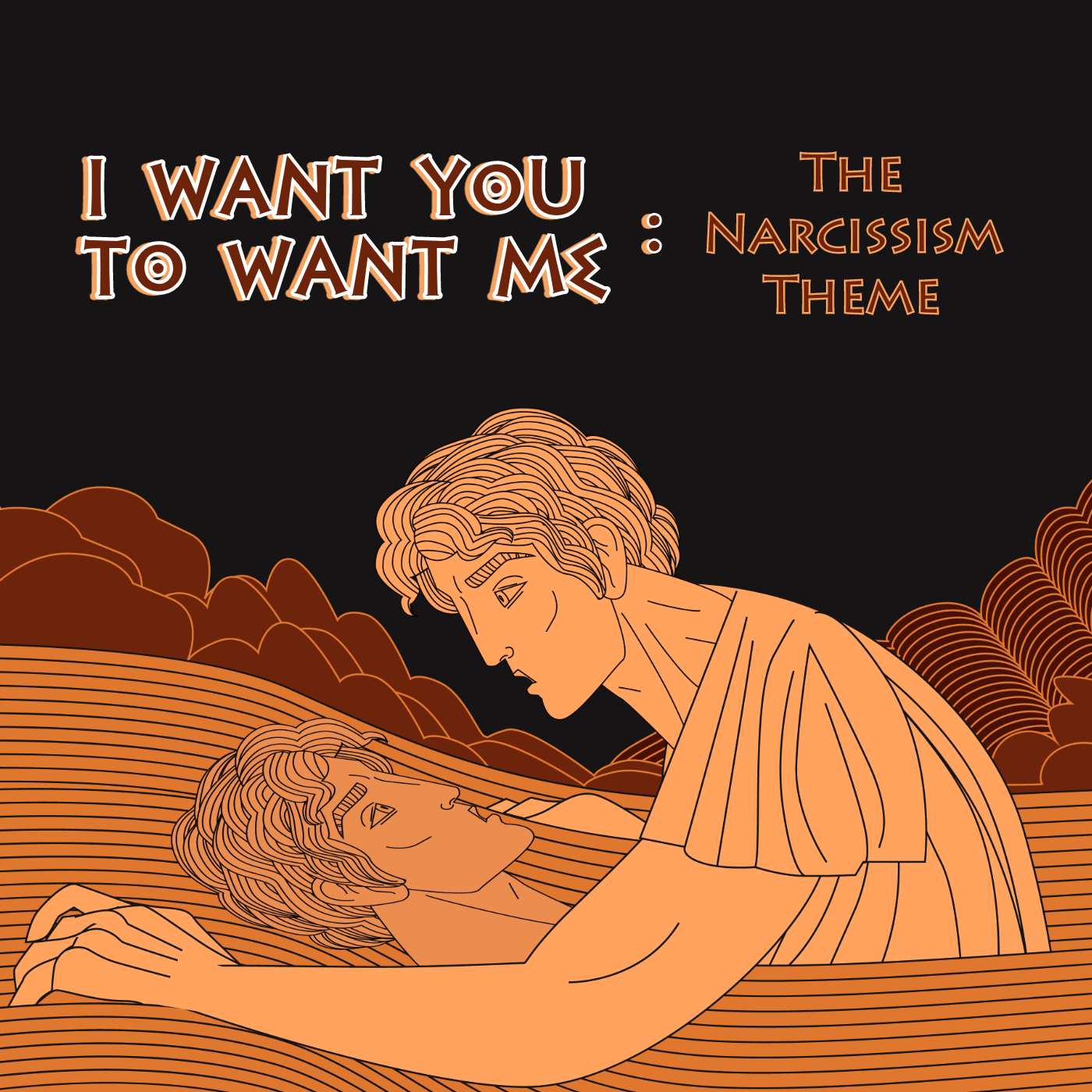 The Narcissism Theme: 02/09/24