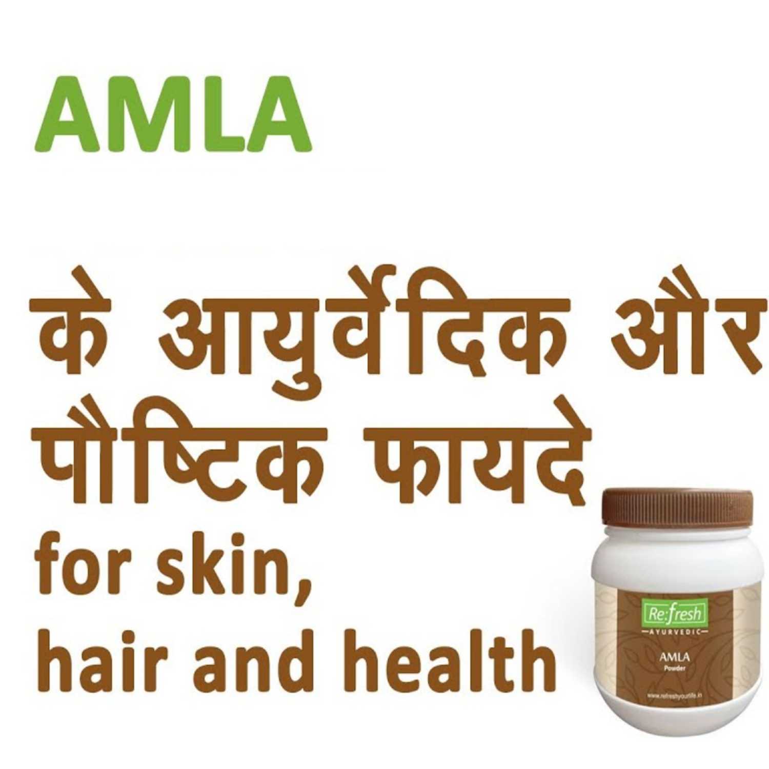 Benefits of Amla and Their Uses for Skin, Hair, and Body Healths - Re:fresh Wellness