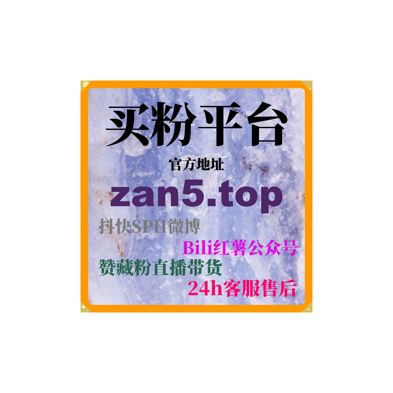 智能涨粉工具：如何通过小红书话题阅读提升内容曝光激发观众兴趣？ episode artwork