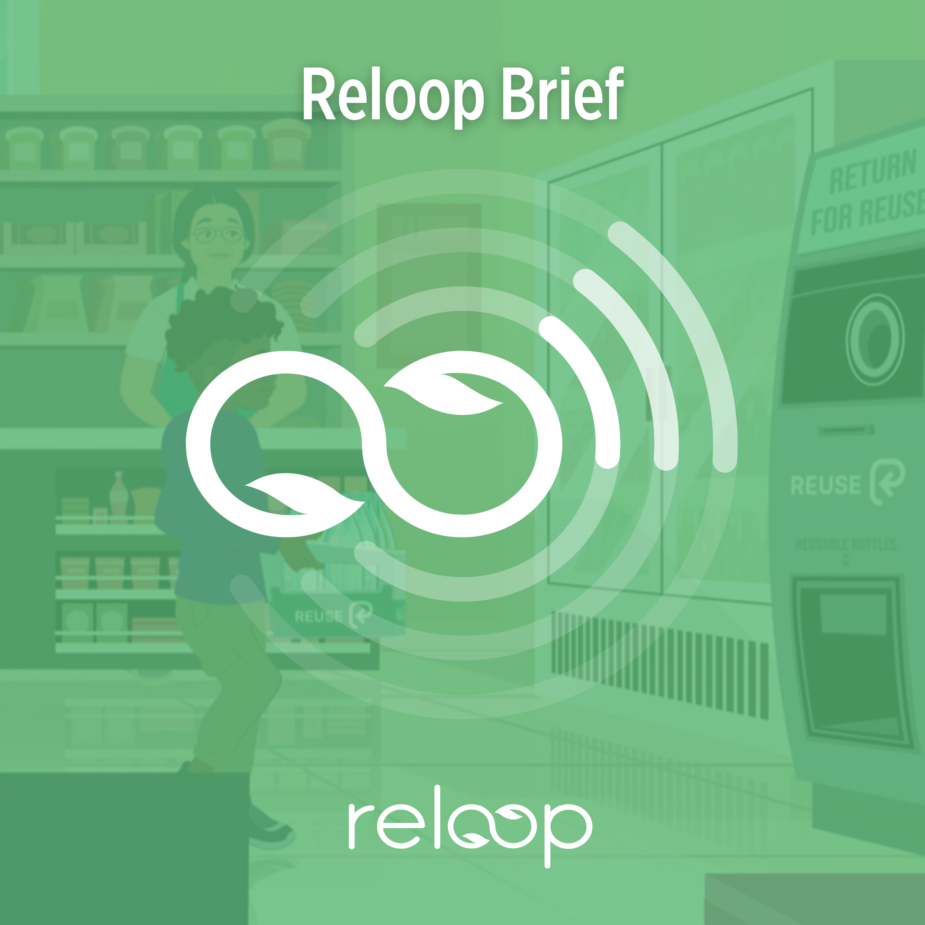 A brief look at the future of reuse